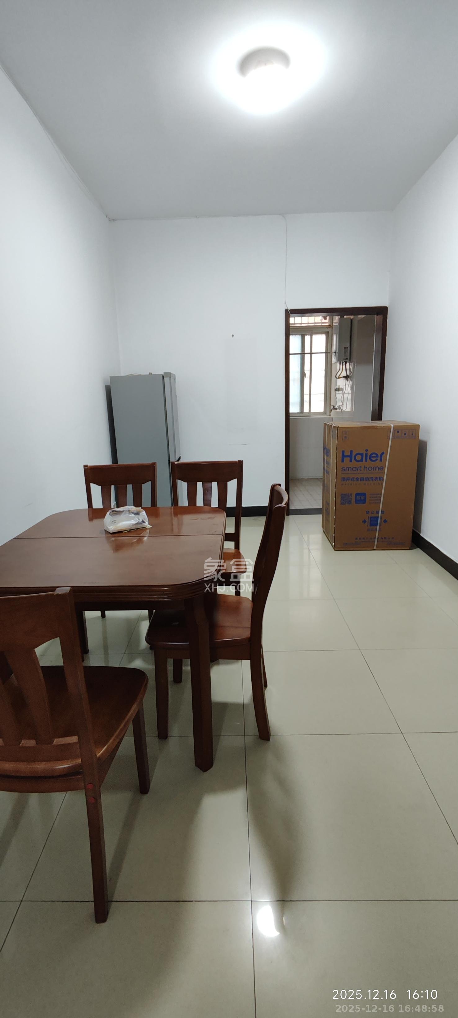 景塘家园  2室2厅1卫    1600.0元/月