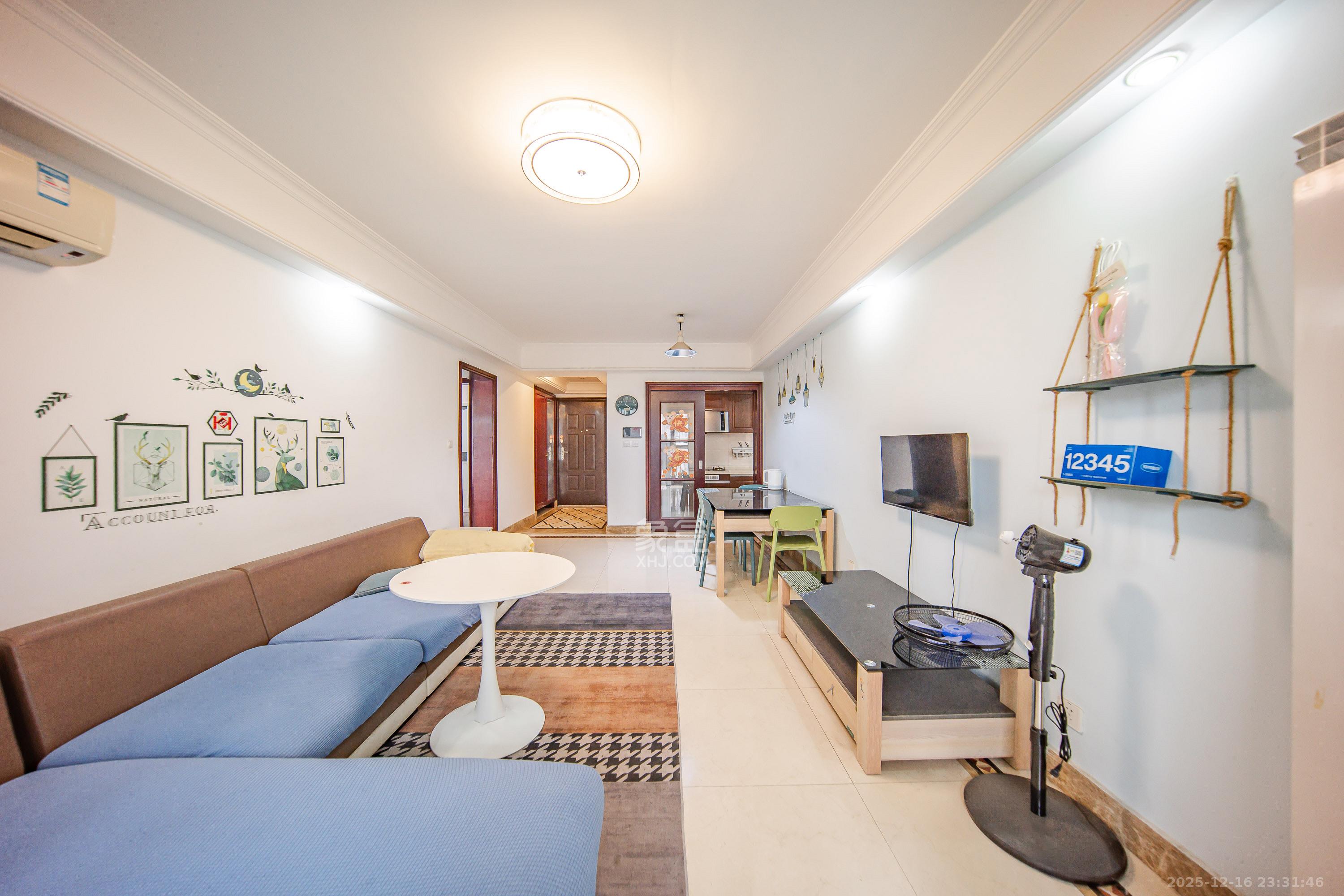 中海国际一期  2室2厅1卫    55.0万