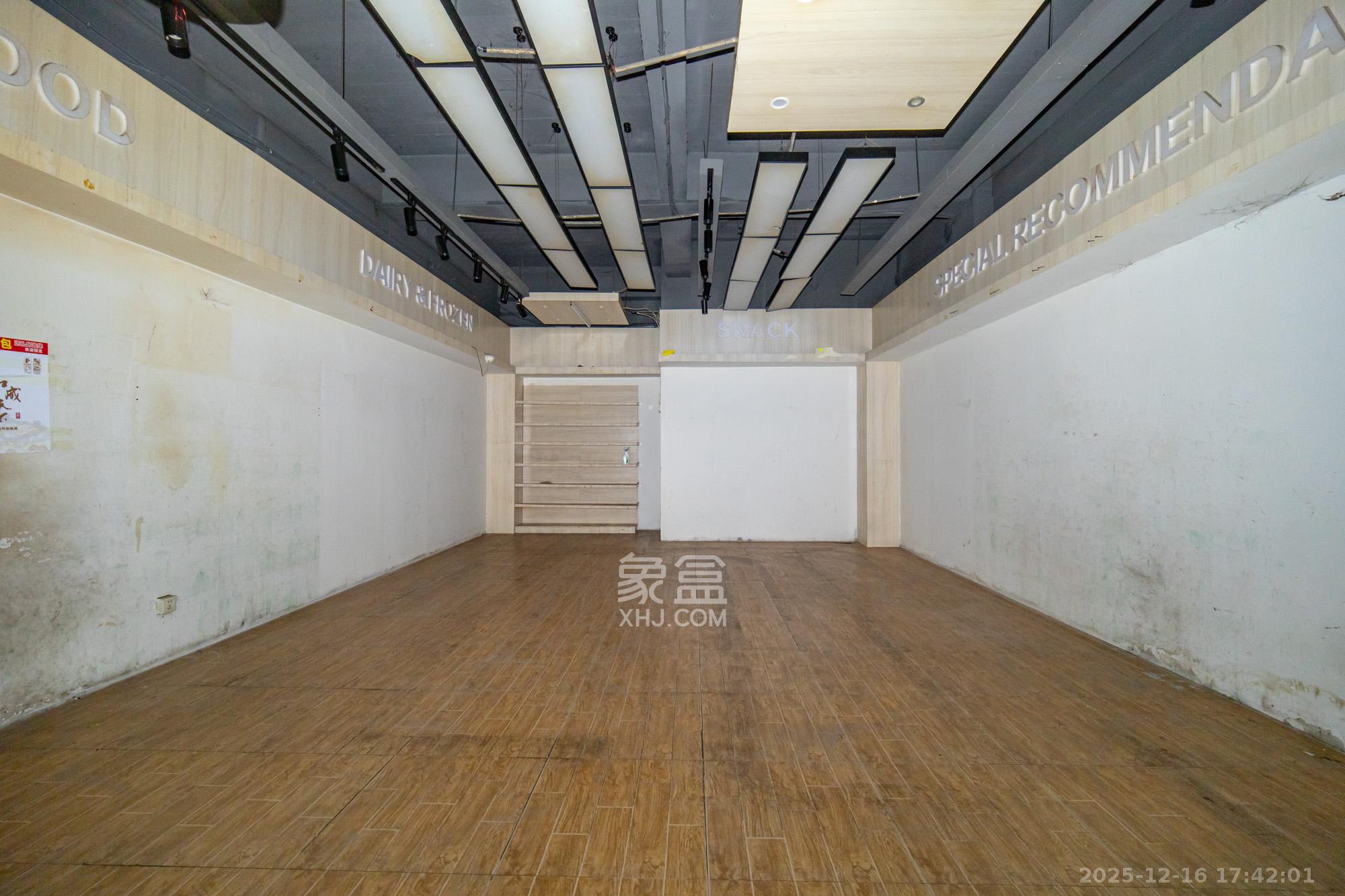 星沙六区  1室0厅0卫    210.0万