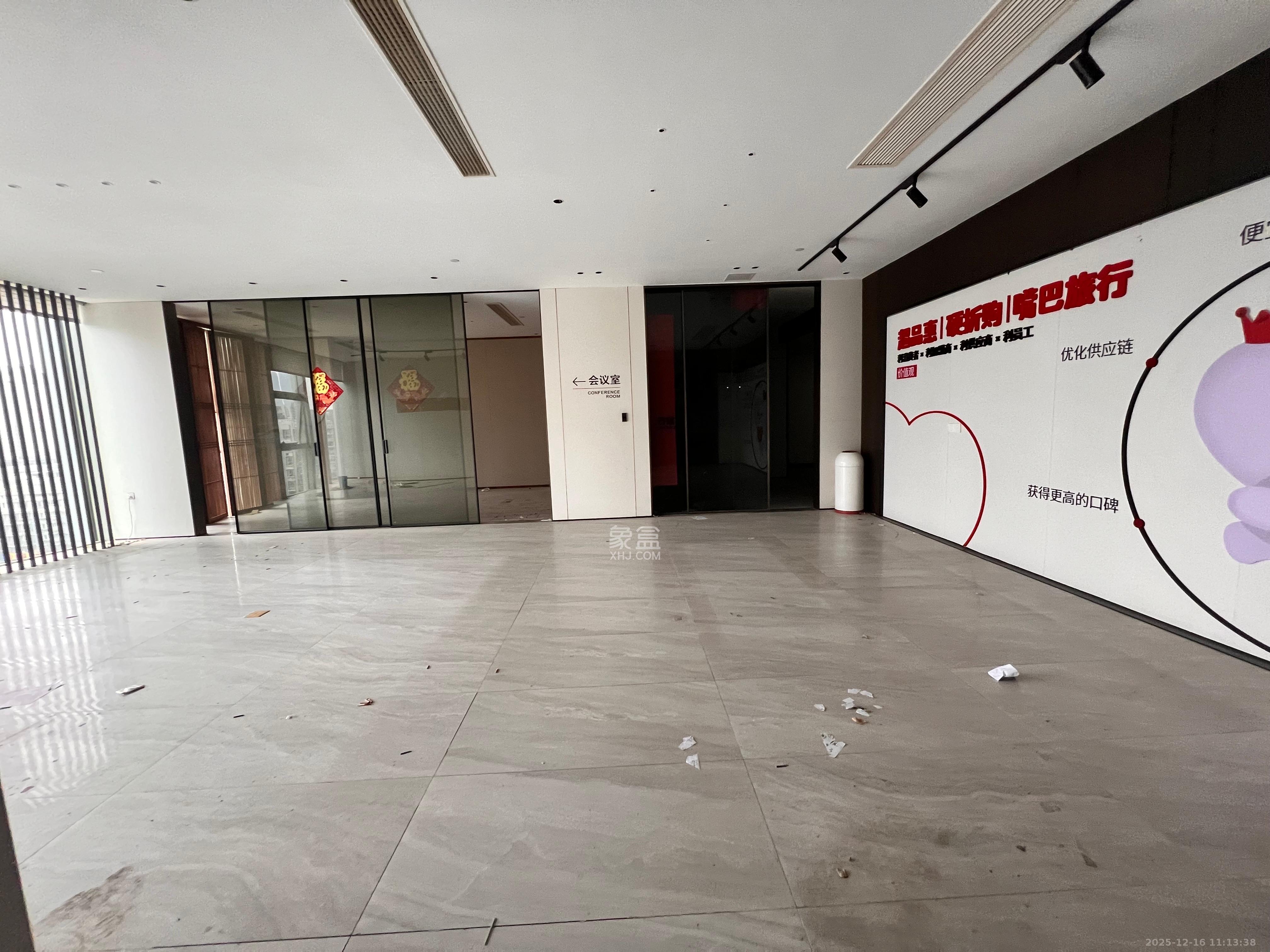 长房国际大厦   300.0㎡      18000.0元/月室内图