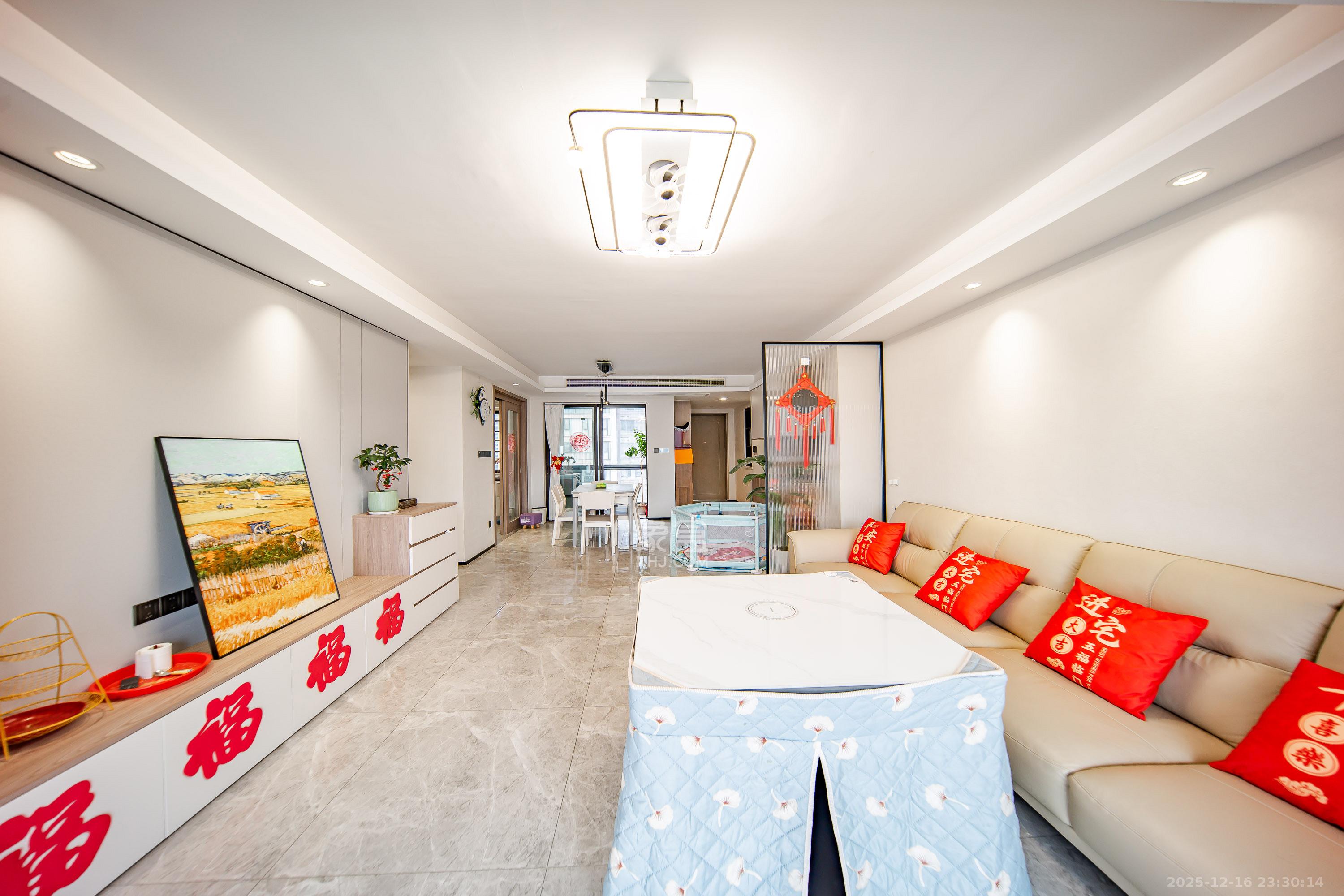 旭辉国宸府  4室2厅2卫    188.0万