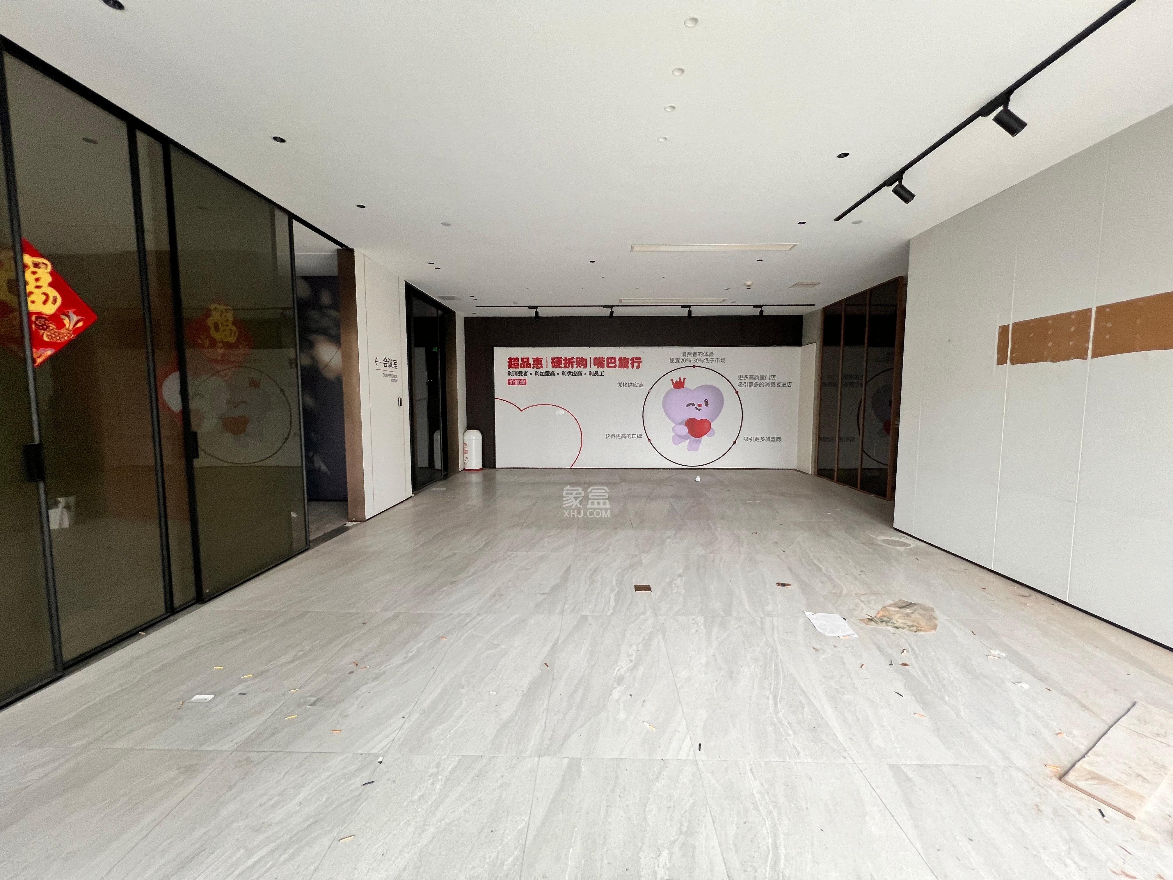 长房国际大厦   300.0㎡      18000.0元/月室内图