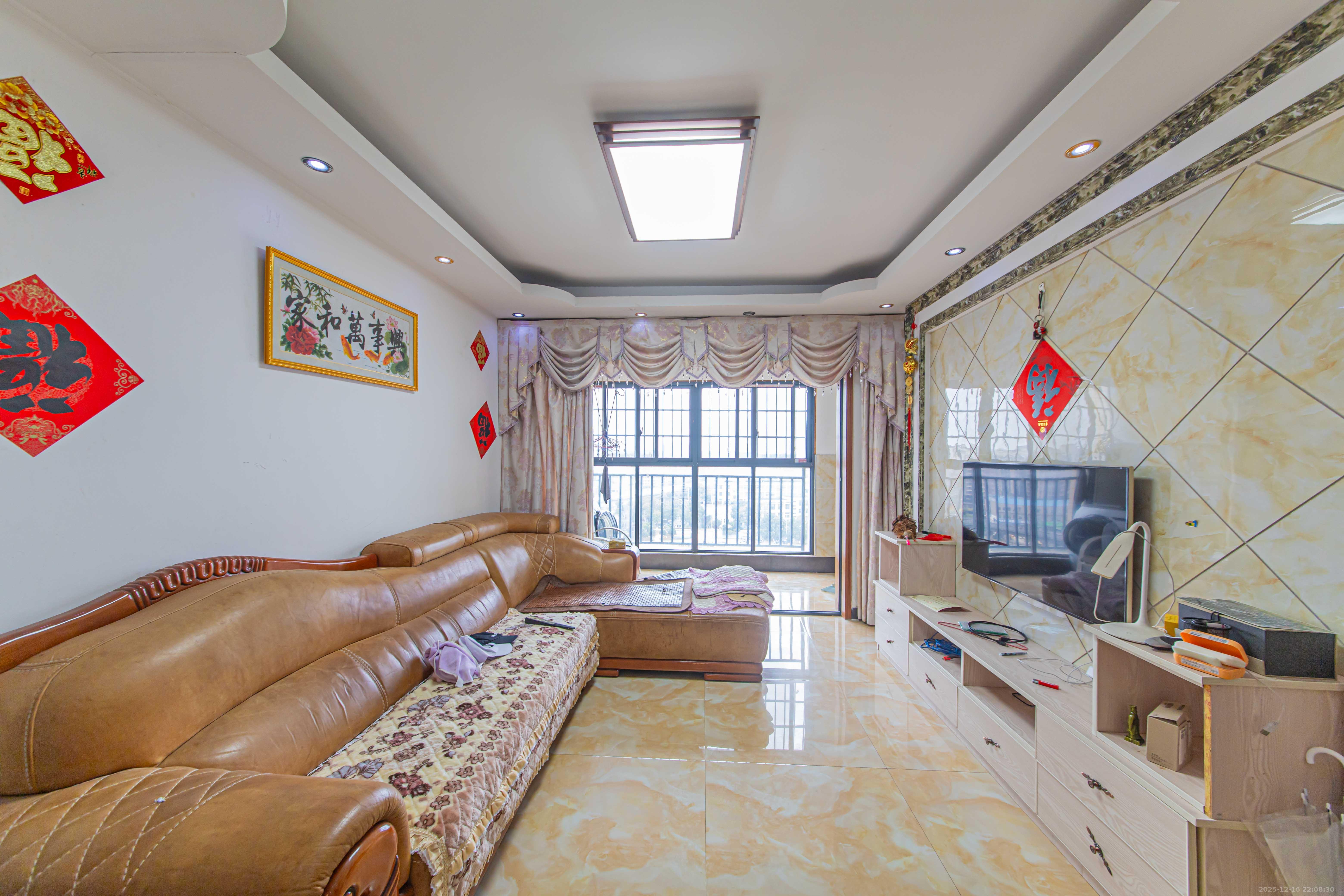 中建芙蓉嘉苑  3室2厅1卫    82.0万