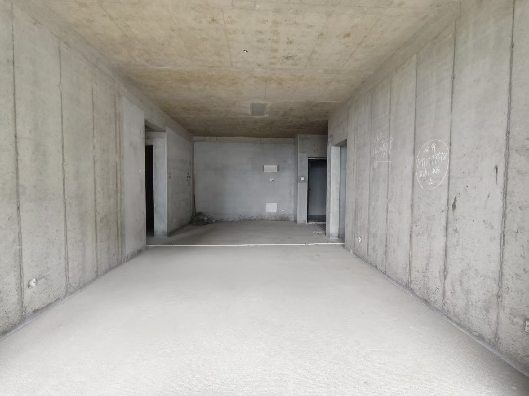 建工城城市之光  3室2厅2卫    72.8万