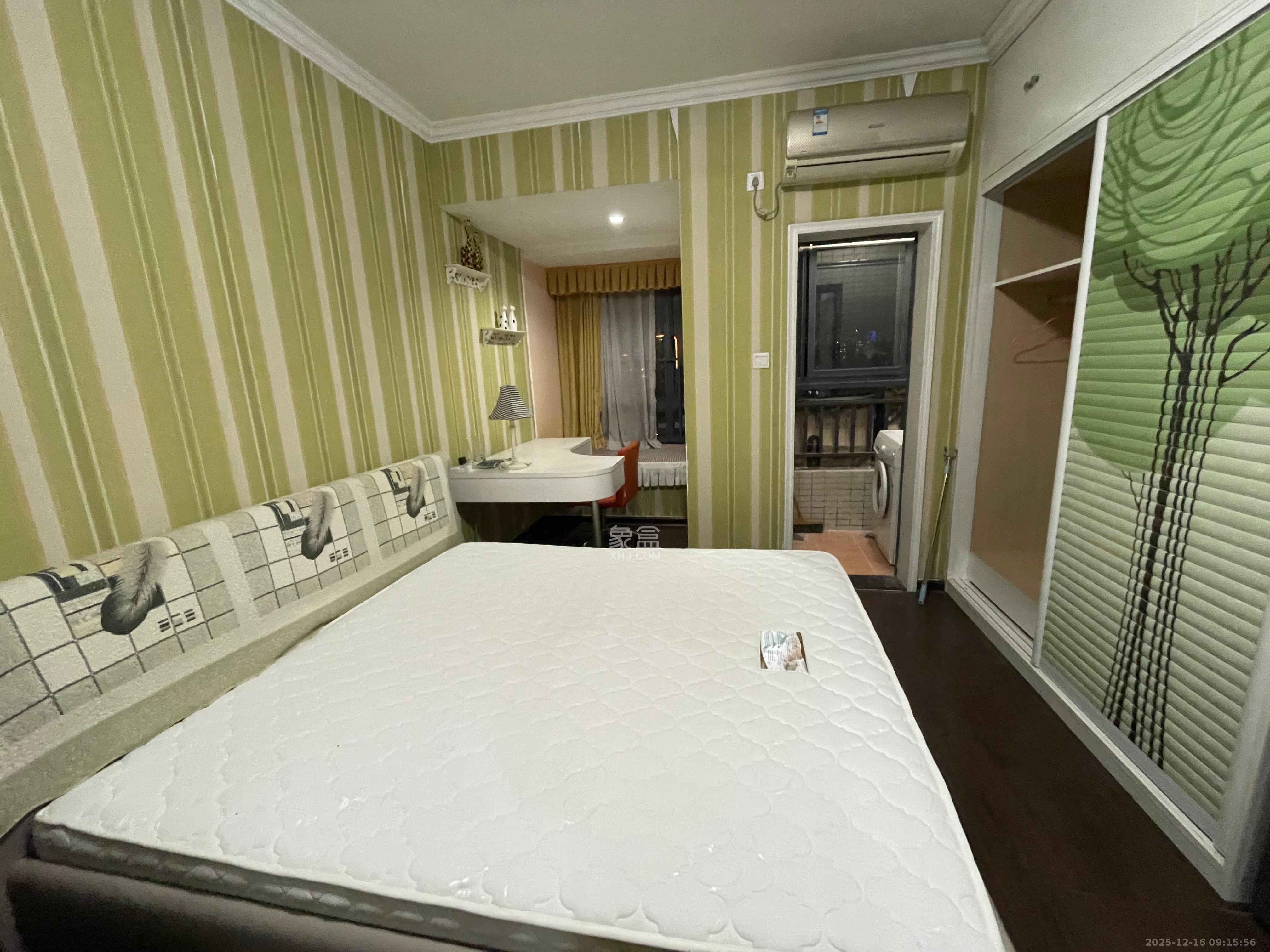 兰亭优壳（隽峰苑）