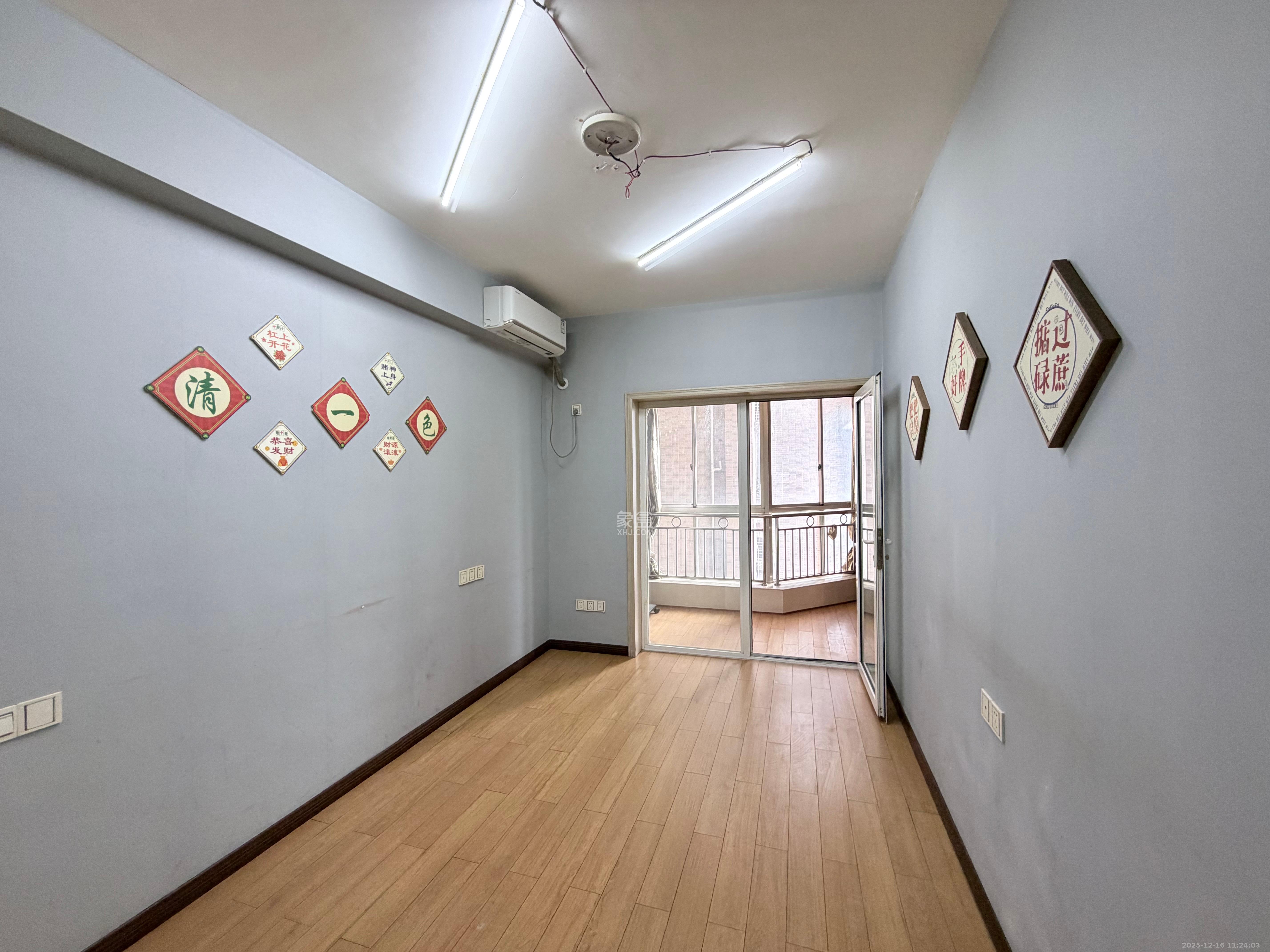 都市阳光大厦  4室2厅1卫    4000.0元/月