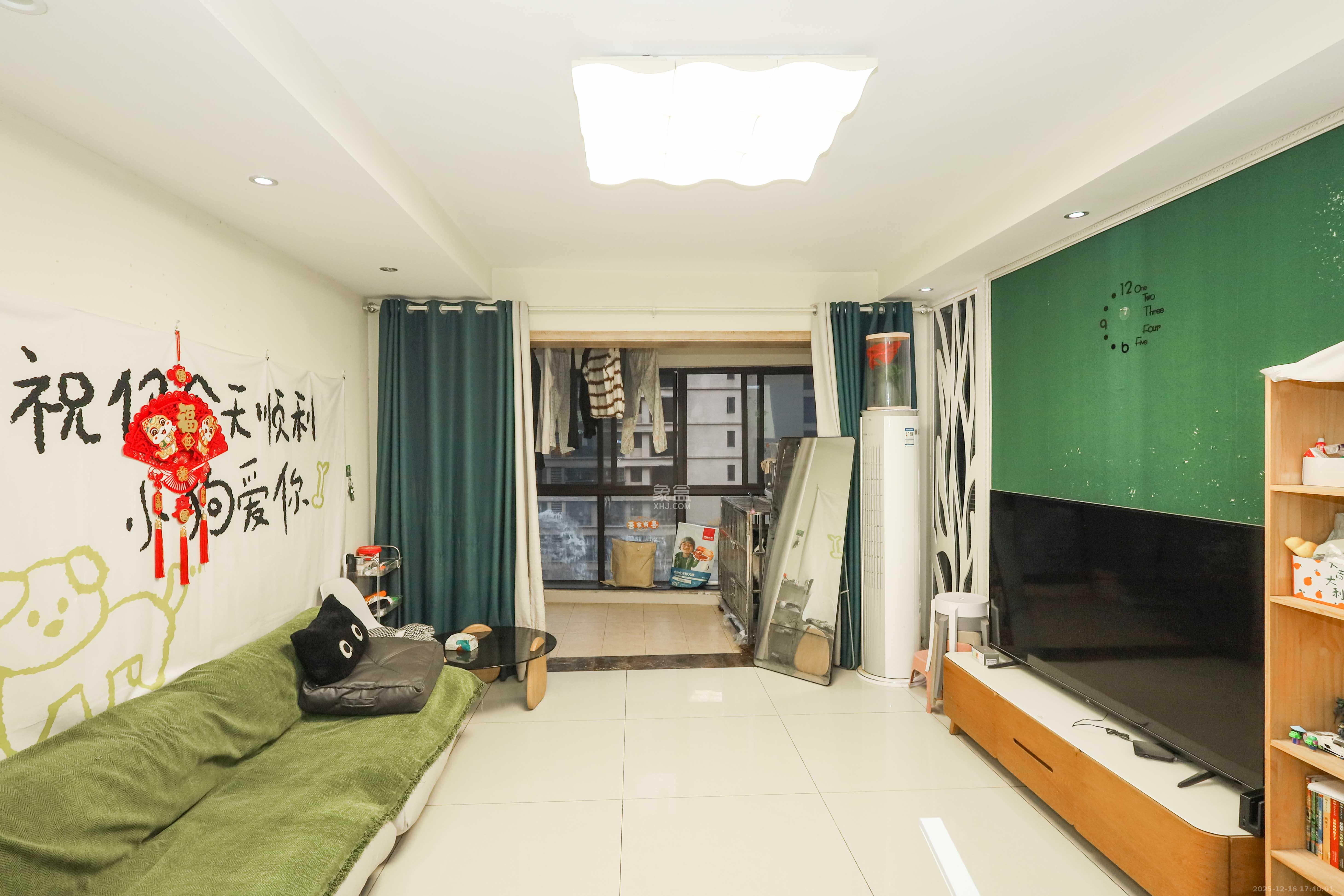 保利麓谷林语D区  2室2厅1卫    62.0万