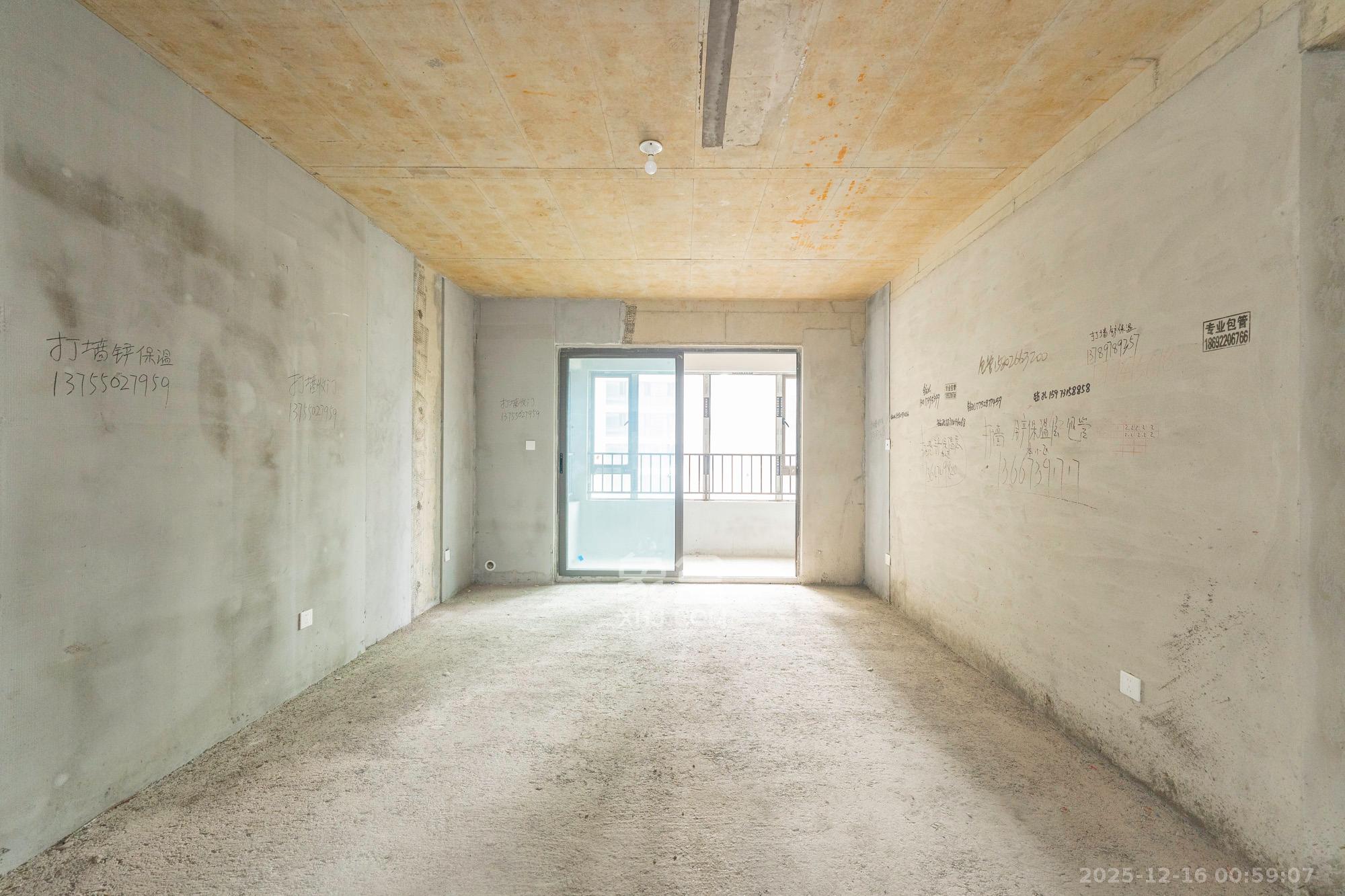 爱情公望府  4室2厅2卫    85.8万