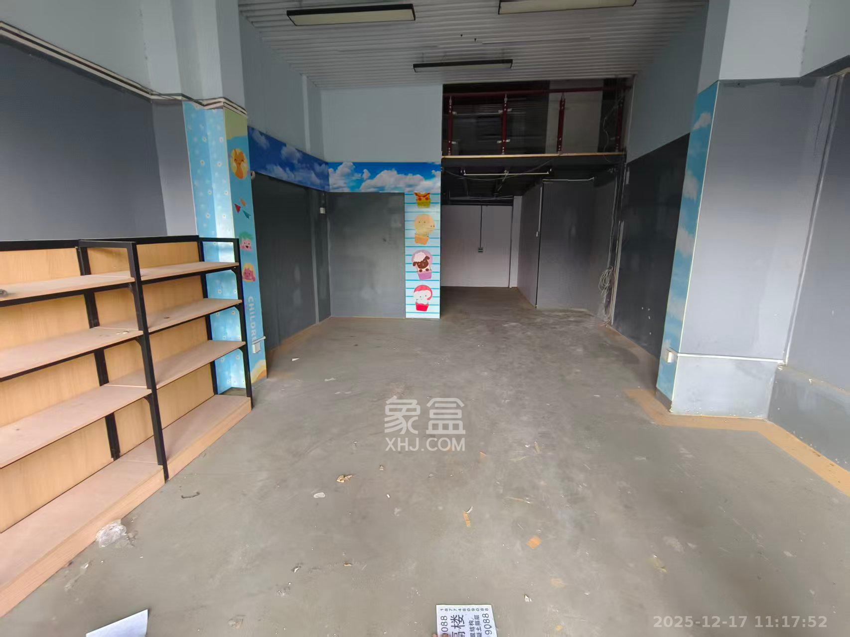 中海国际四期   65.0㎡      2500.0元/月室内图