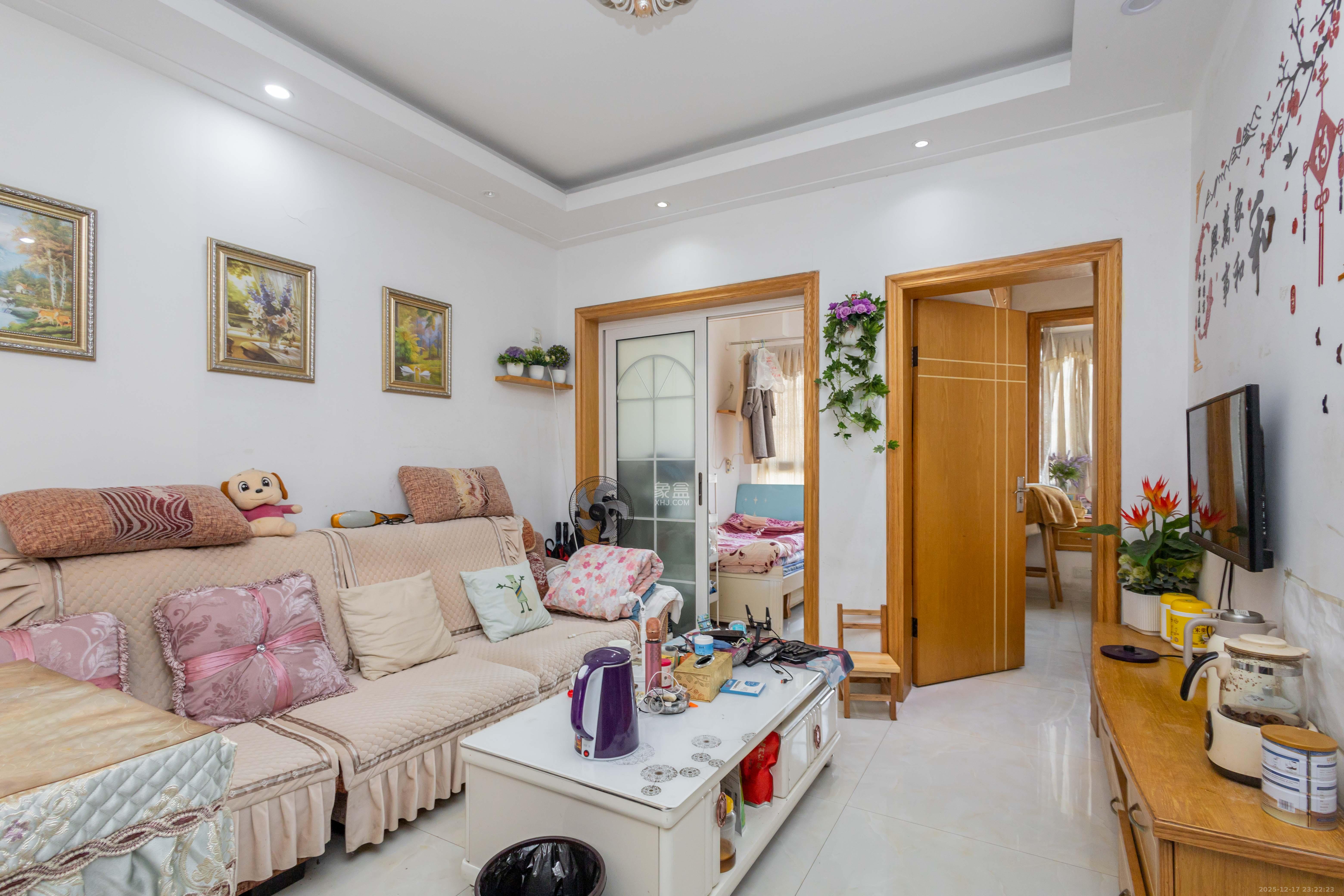 方略潇邦  2室1厅1卫    25.8万