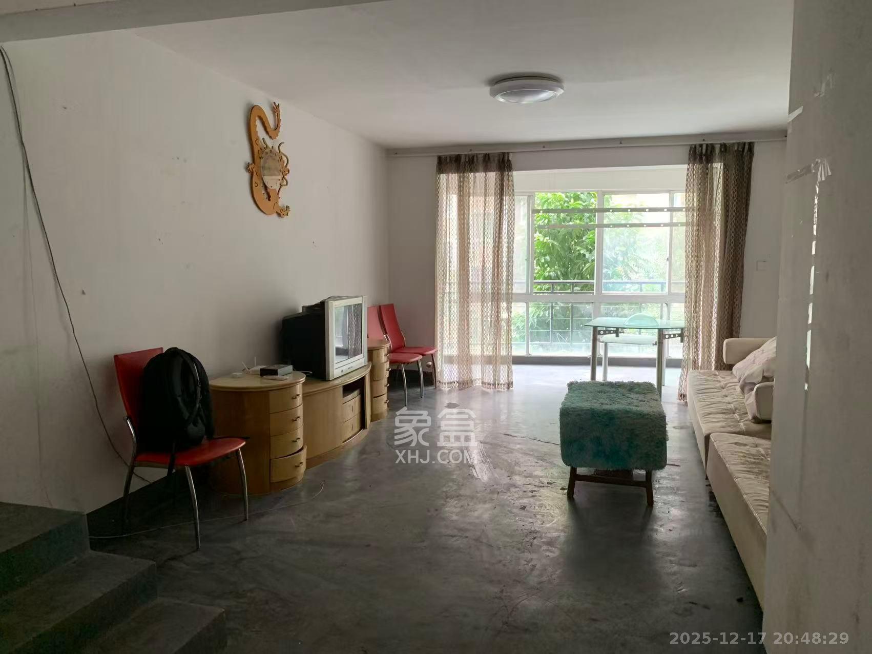 福乐康城  3室2厅2卫    2200.0元/月