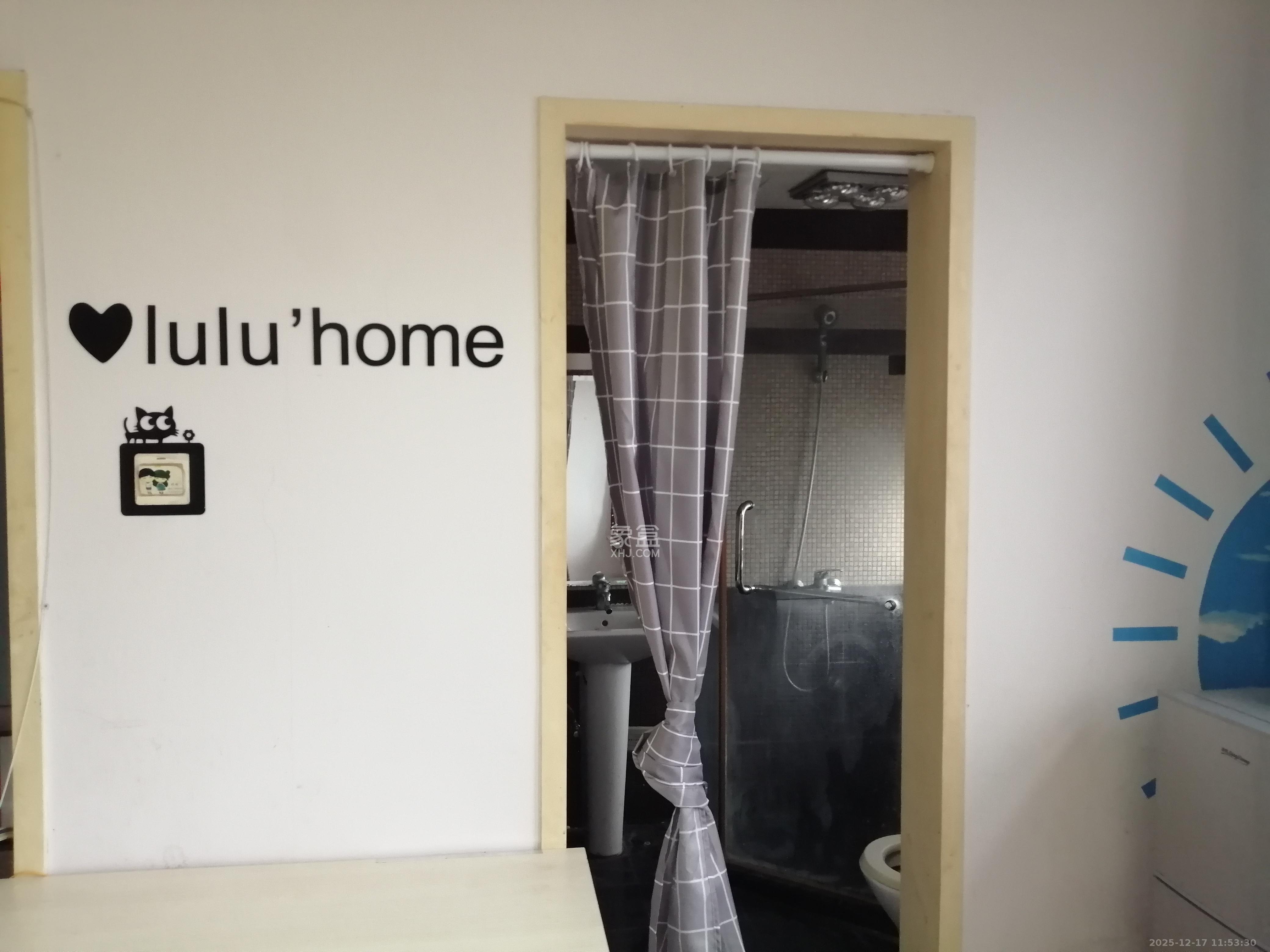 麓谷坐标   31.41㎡      1200.0元/月室内图