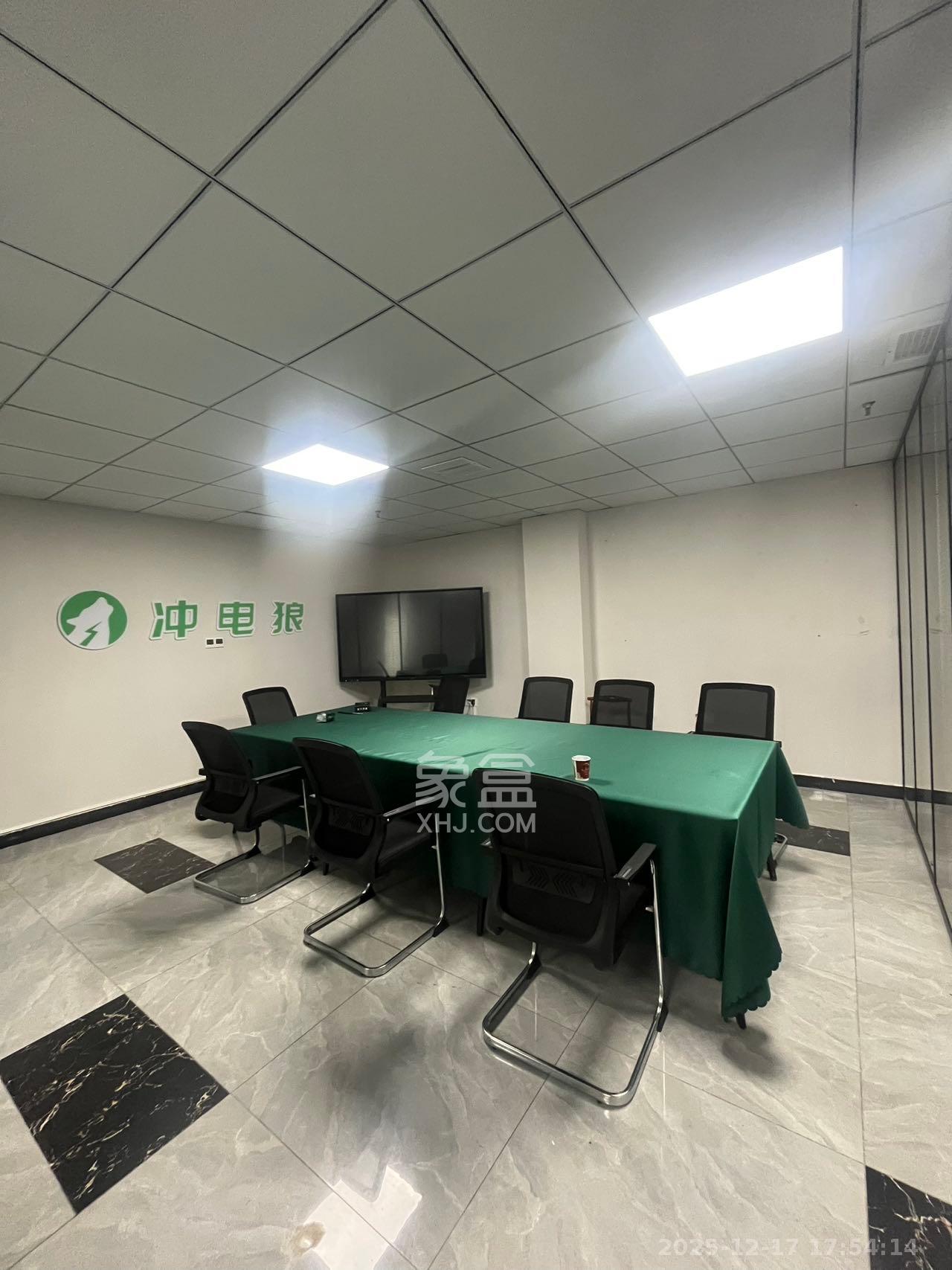 星城荣域   175.0㎡      6800.0元/月