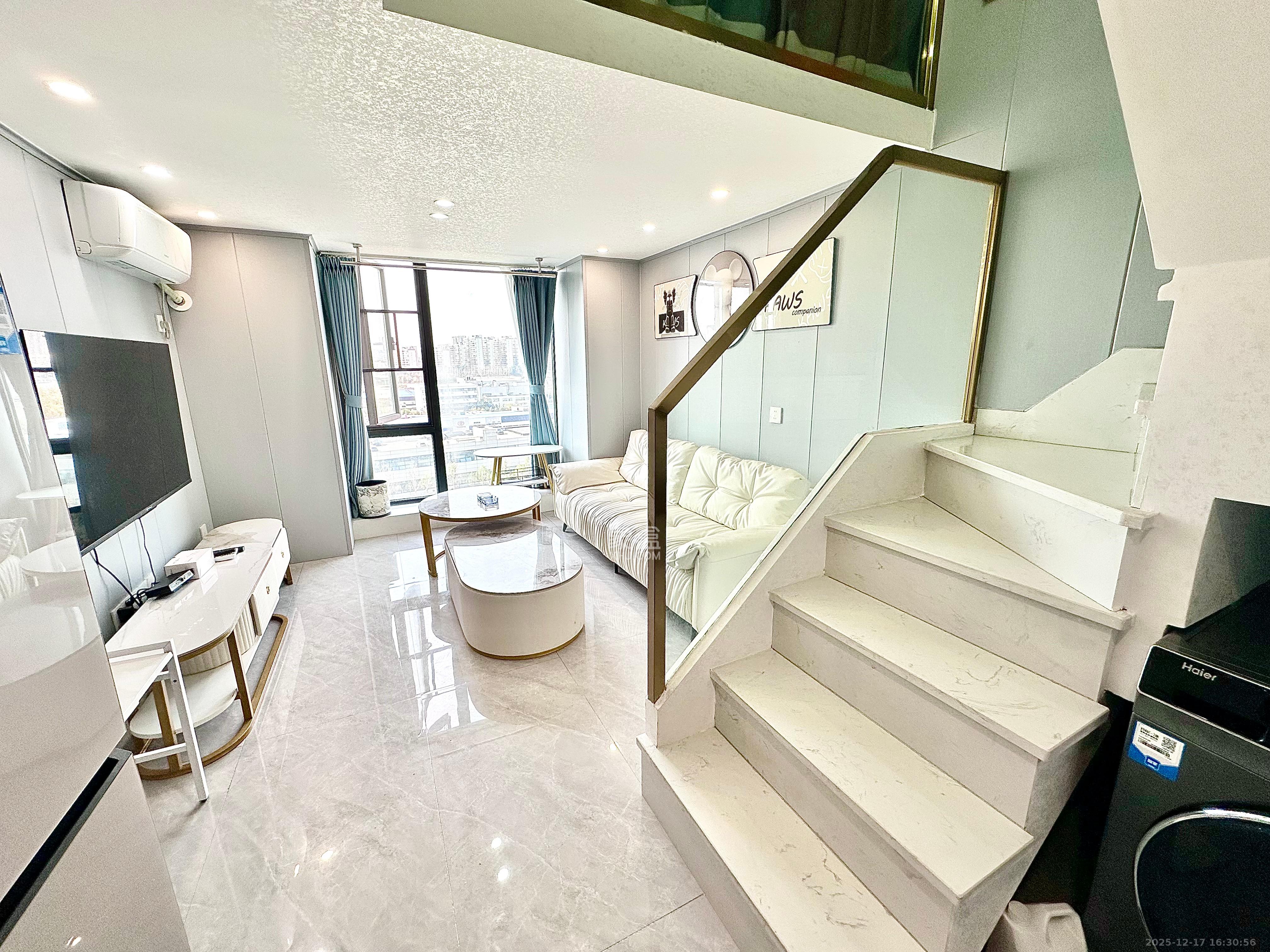 爱家当代境  2室1厅1卫    2300.0元/月