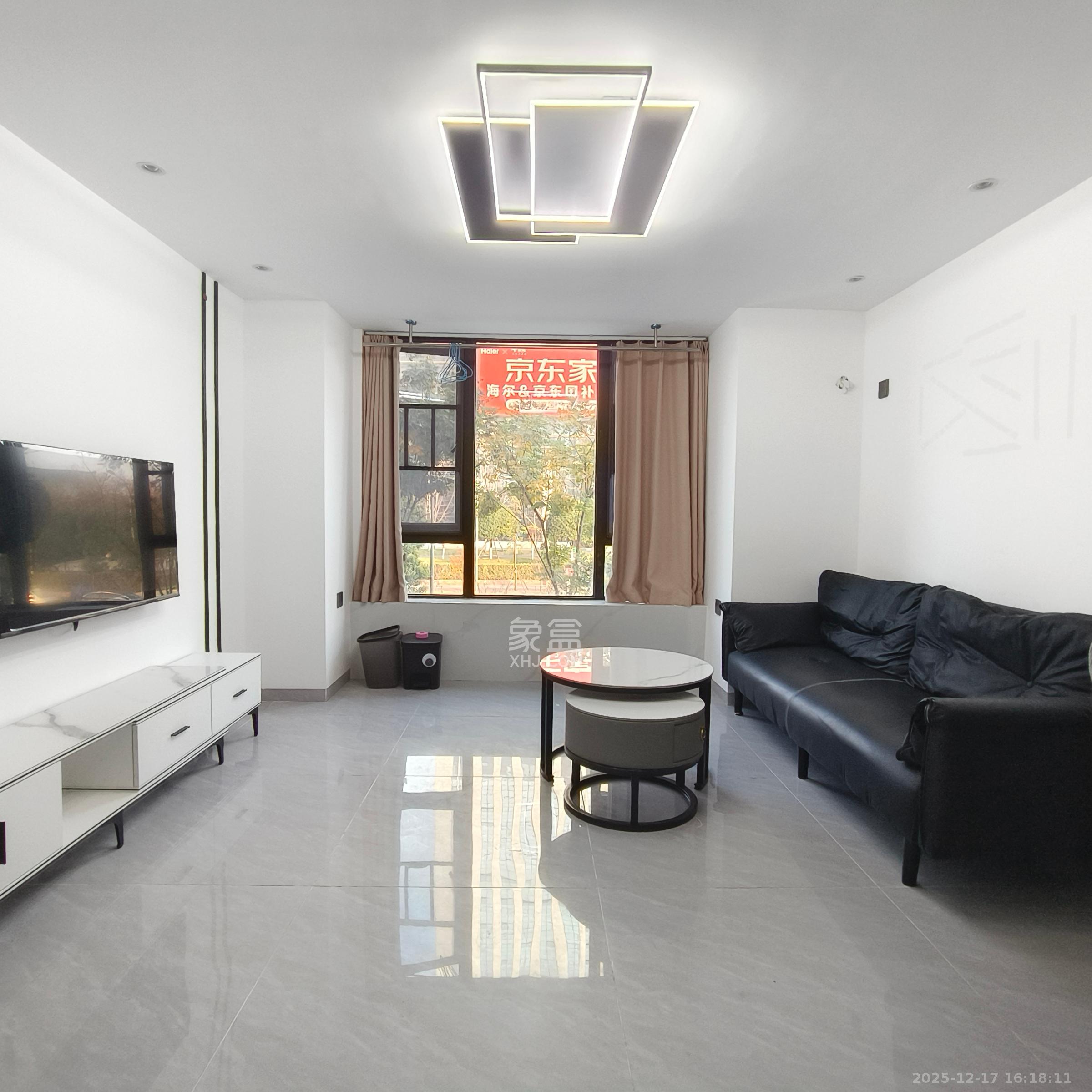 新城悦隽  2室1厅1卫    1650.0元/月