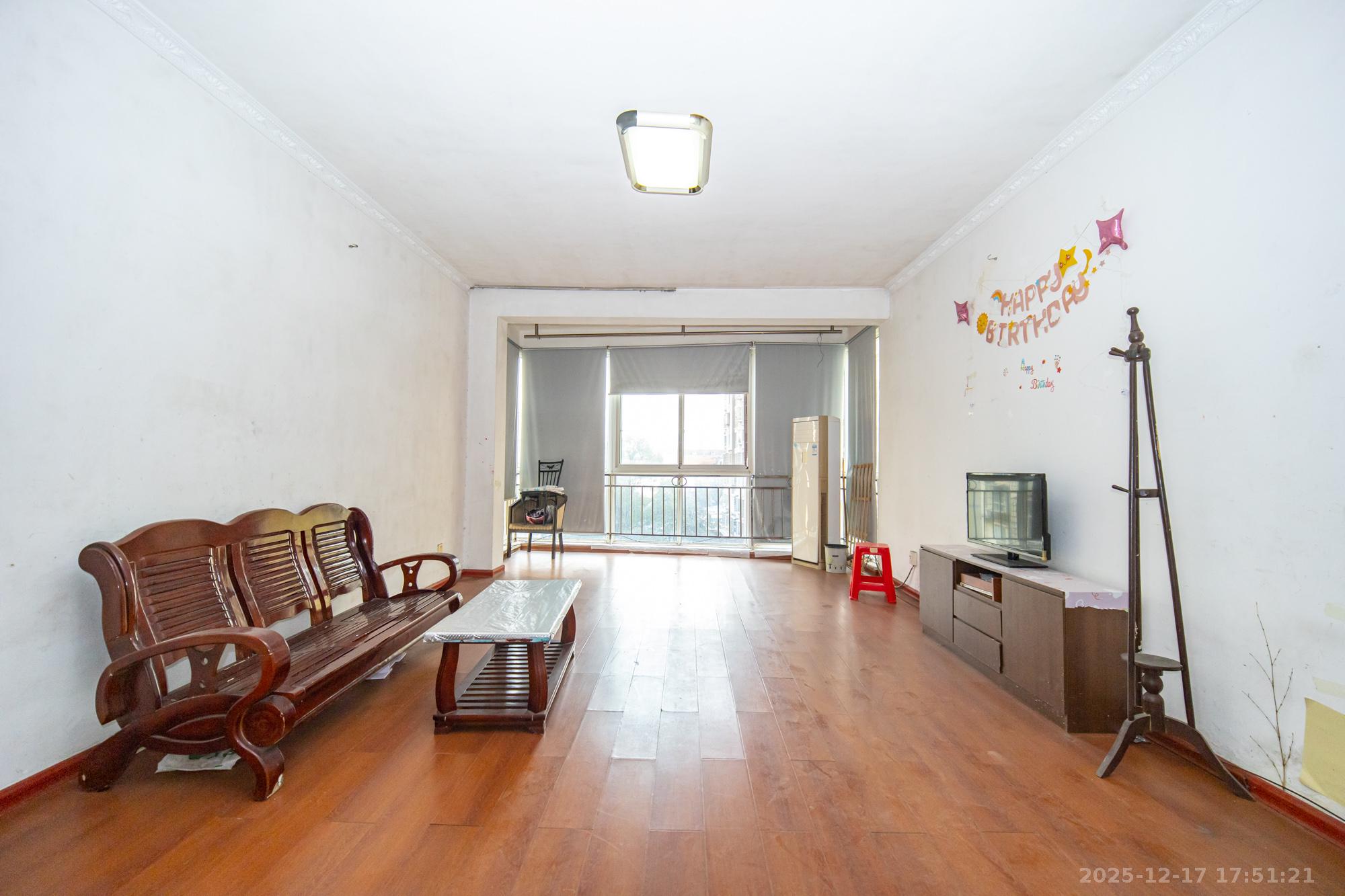 领秀星城（领秀新城）  2室2厅1卫    38.0万