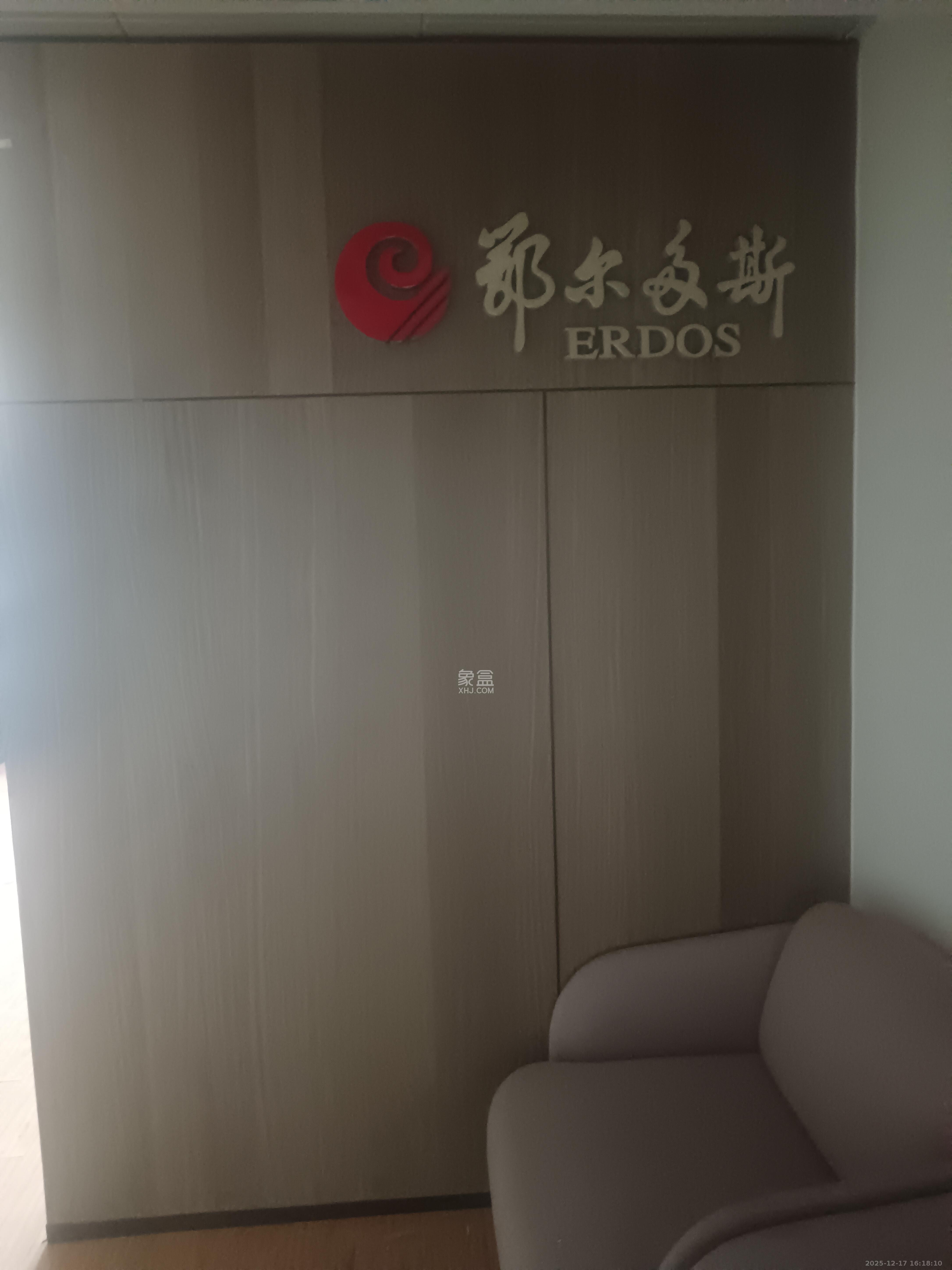 湘域城邦（湘域国际中心）   99.54㎡      4000.0元/月室内图