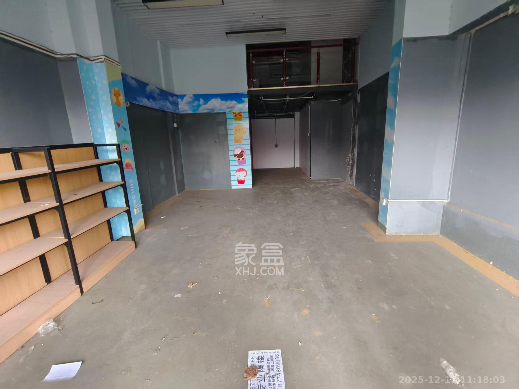 中海国际四期   65.0㎡      2500.0元/月室内图