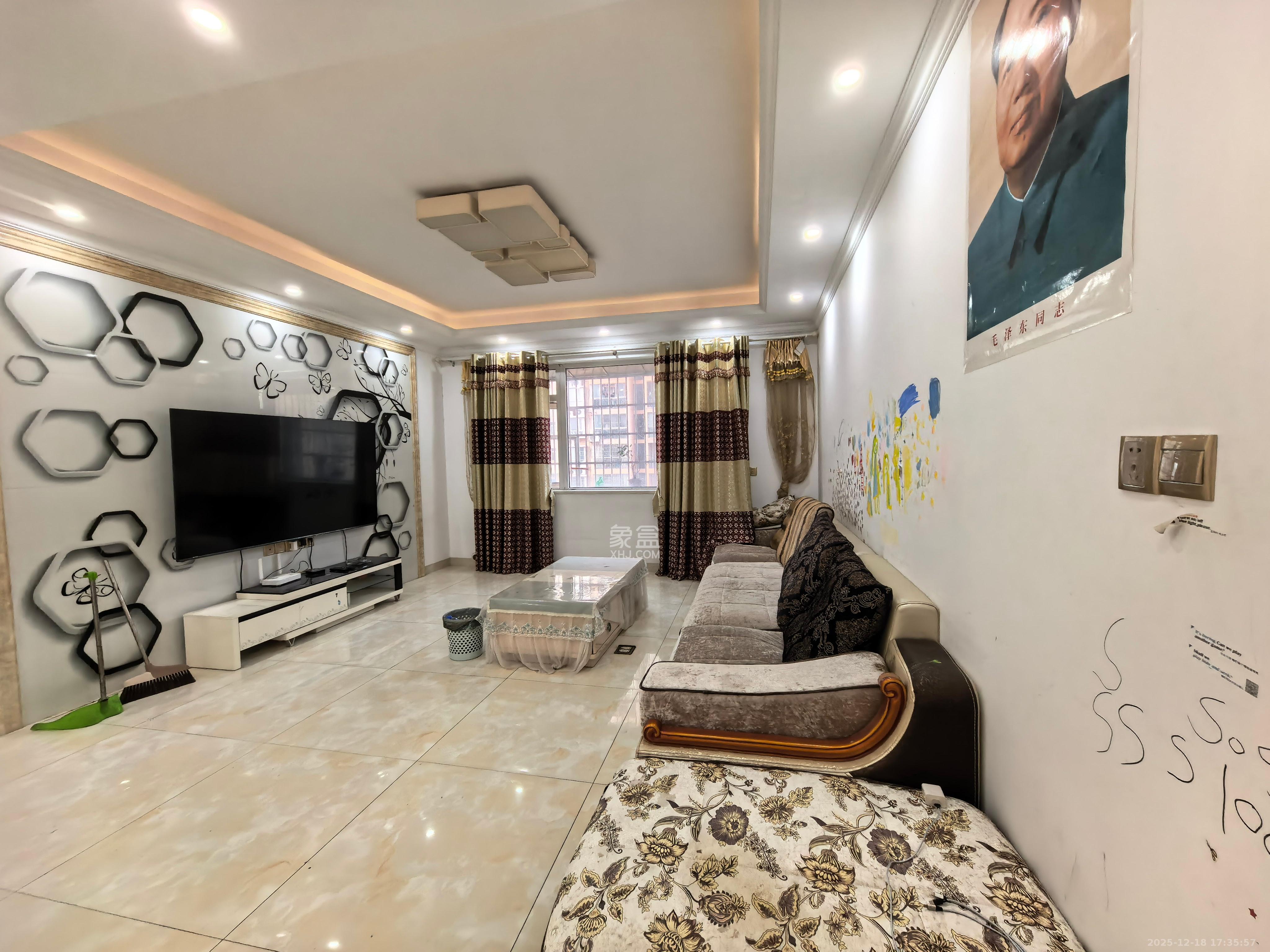 中房F联邦  4室2厅2卫    2400.0元/月