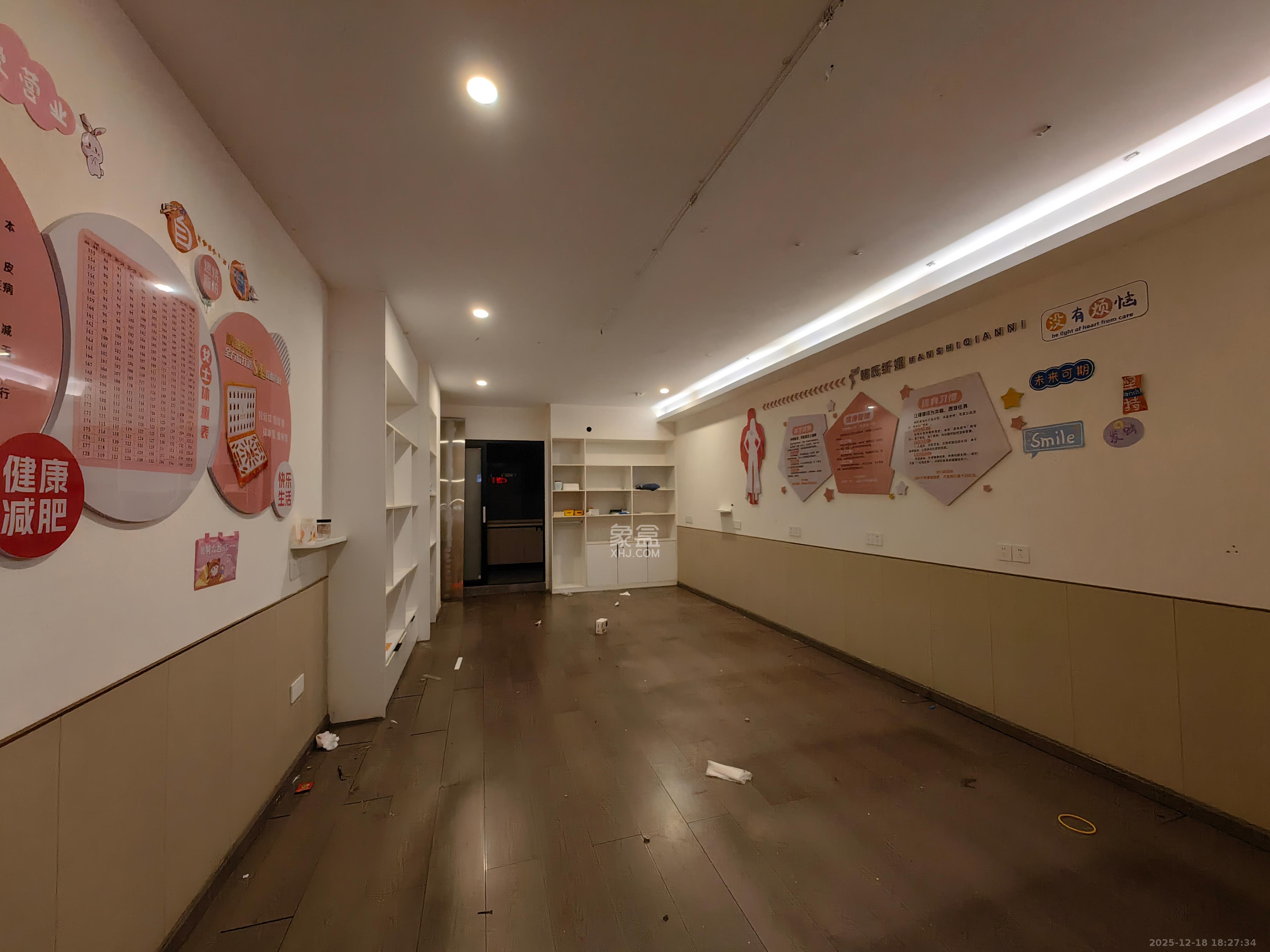 中交中央公园D1区   50.0㎡      3500.0元/月室内图