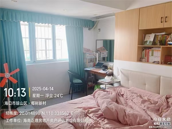 椰树集团宿舍  4室2厅2卫    92.65万