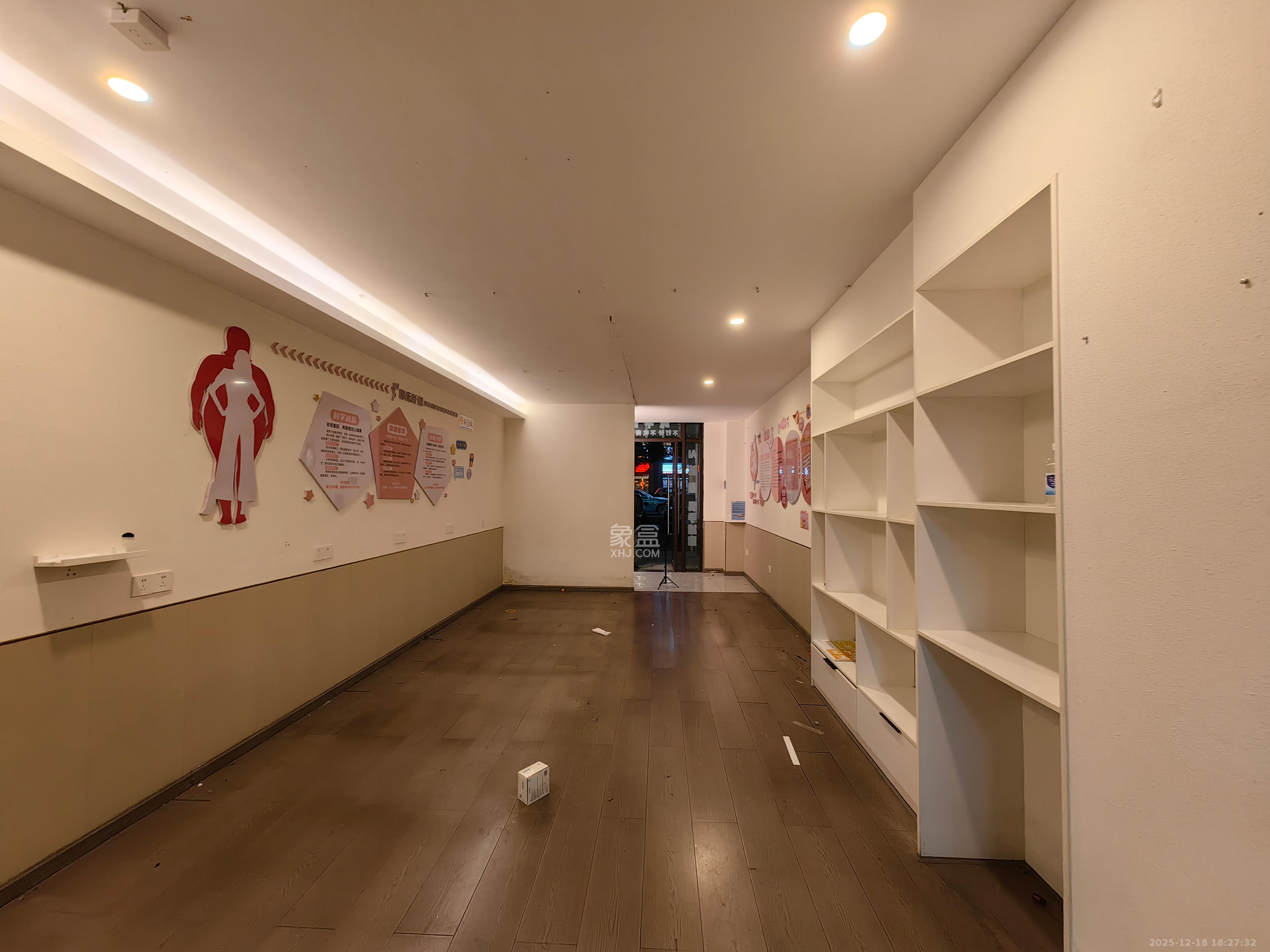 中交中央公园D1区   50.0㎡      3500.0元/月