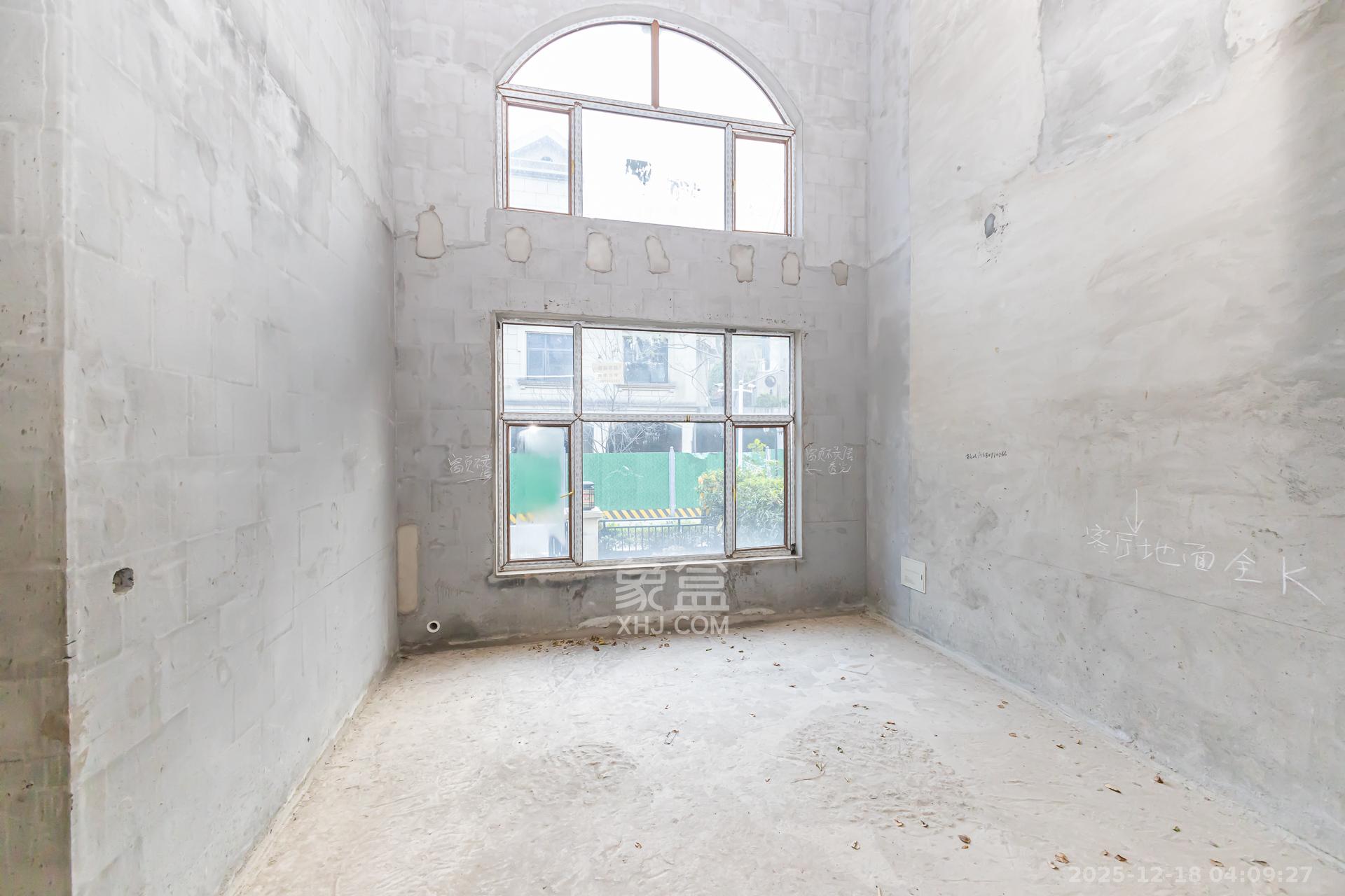 山与墅  5室3厅1卫    288.0万