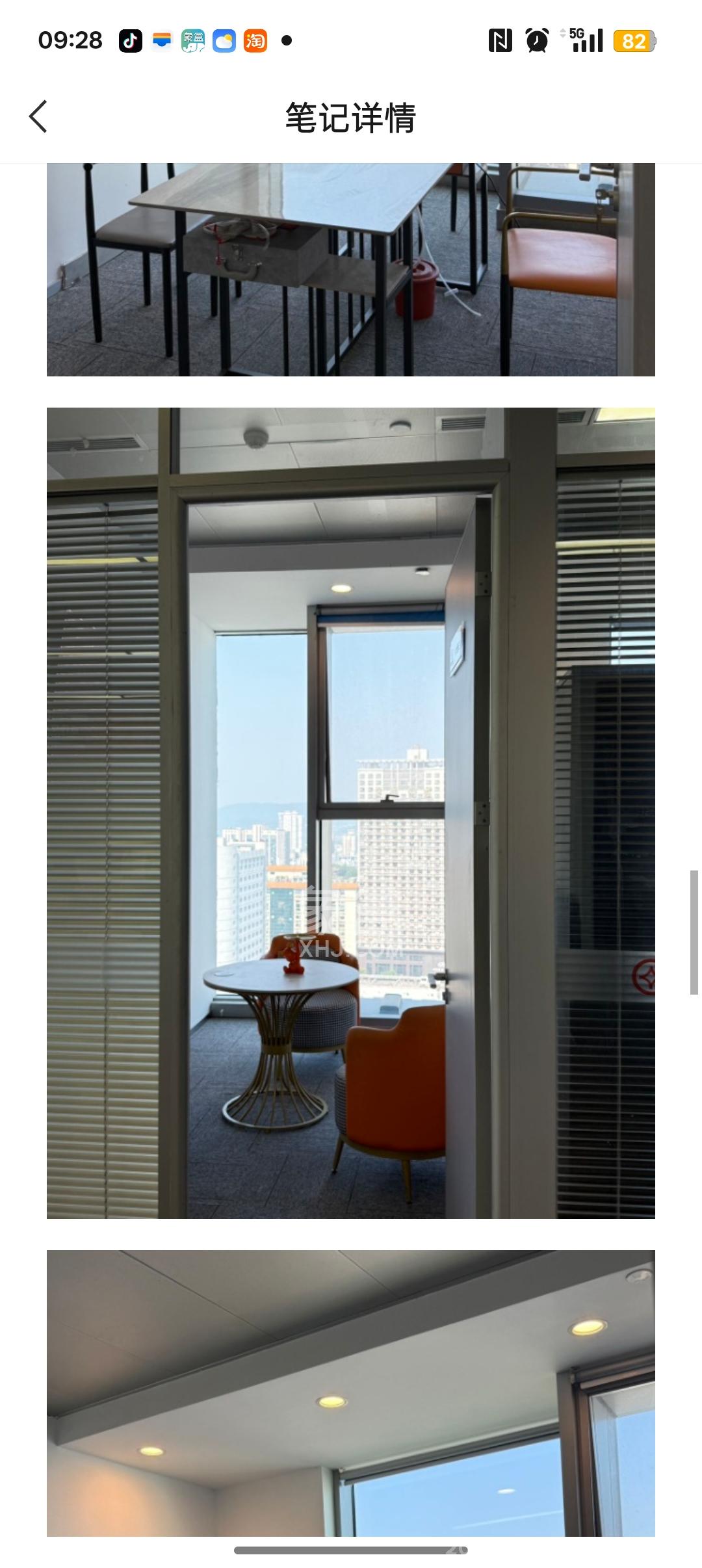 中隆国际嘉熙中心   241.0㎡      12888.0元/月室内图