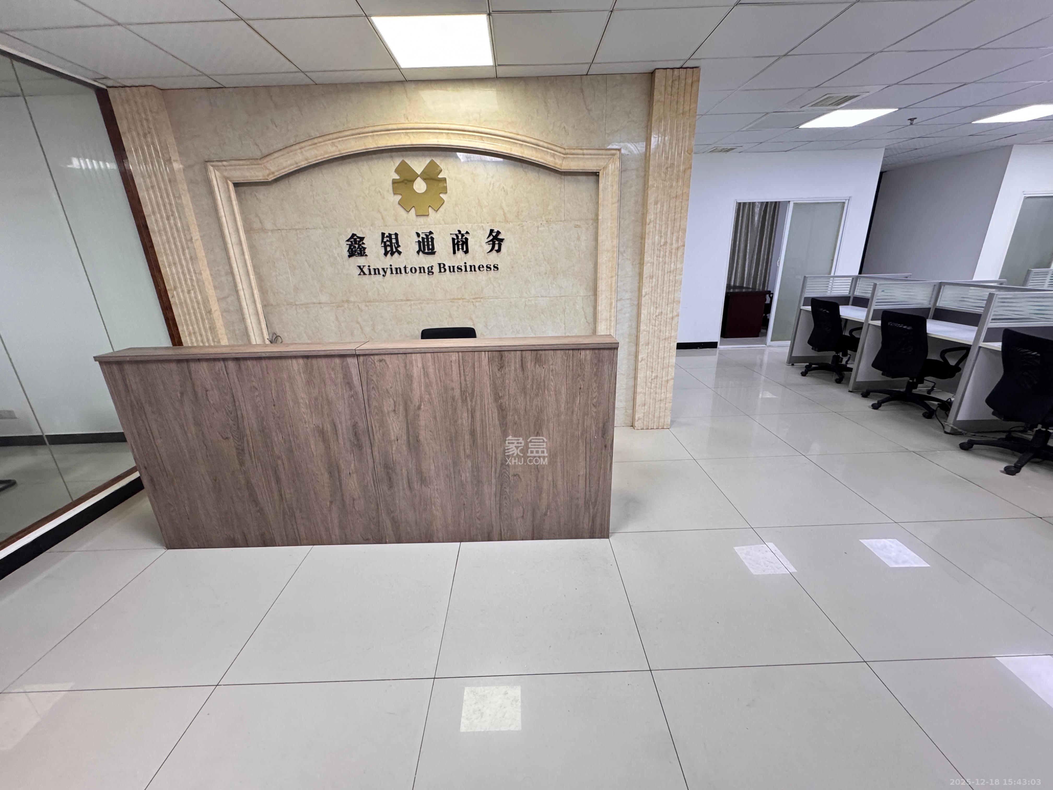 新长海广场   332.0㎡      11000.0元/月室内图