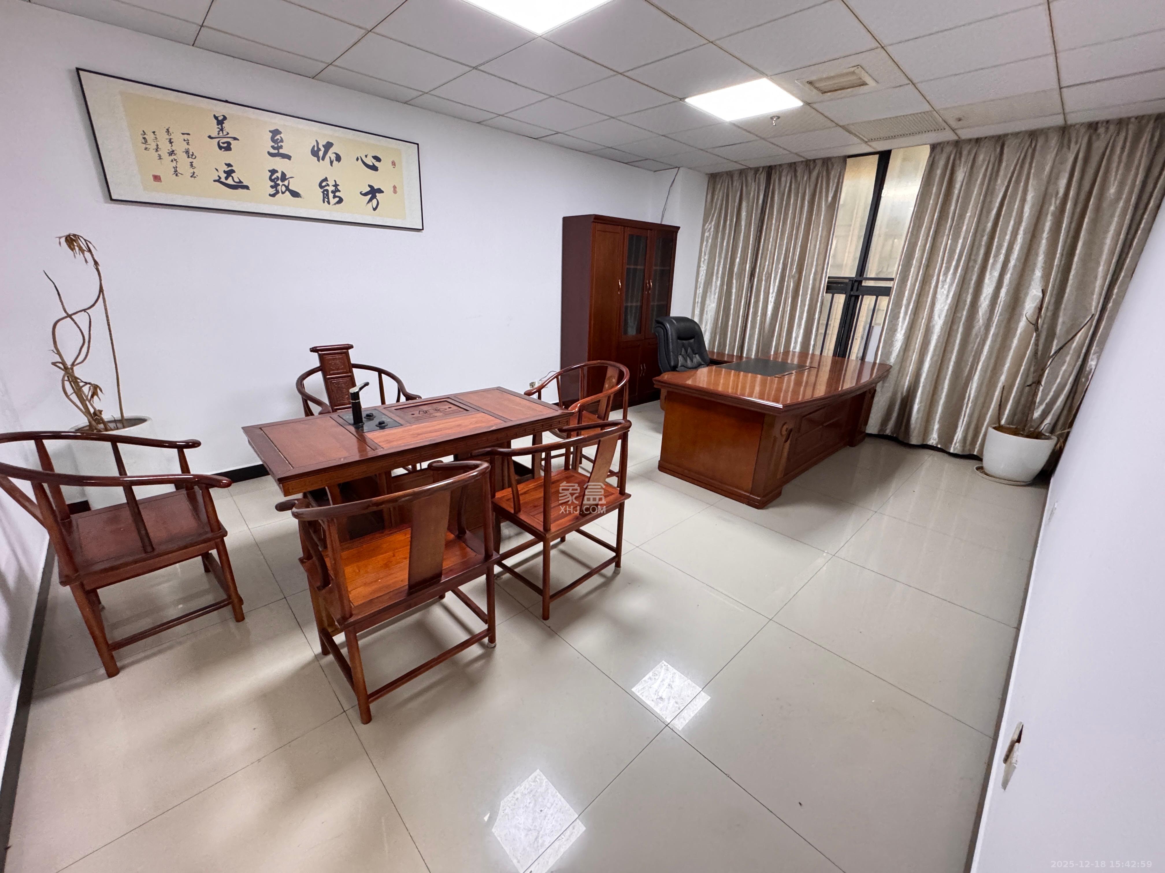 新长海广场   332.0㎡      11000.0元/月室内图