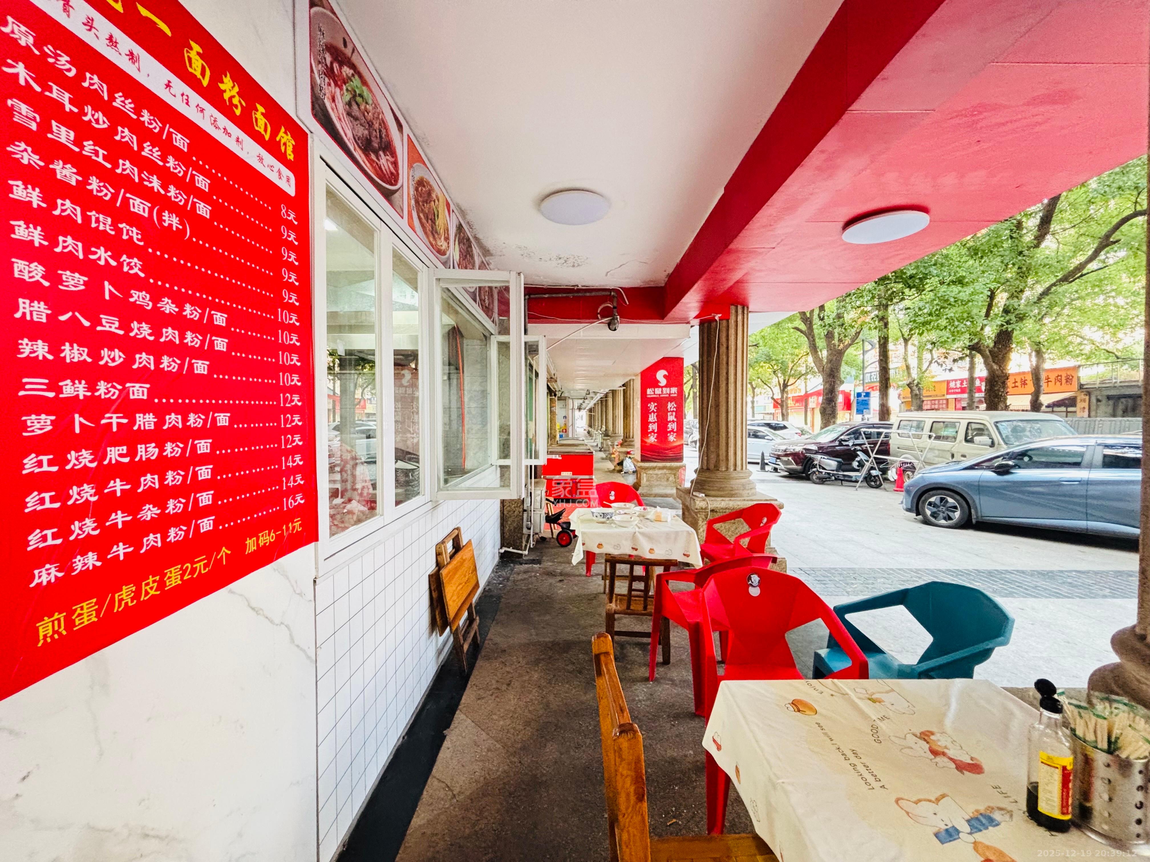 世嘉国际华城   129.0㎡      11800.0元/月室内图