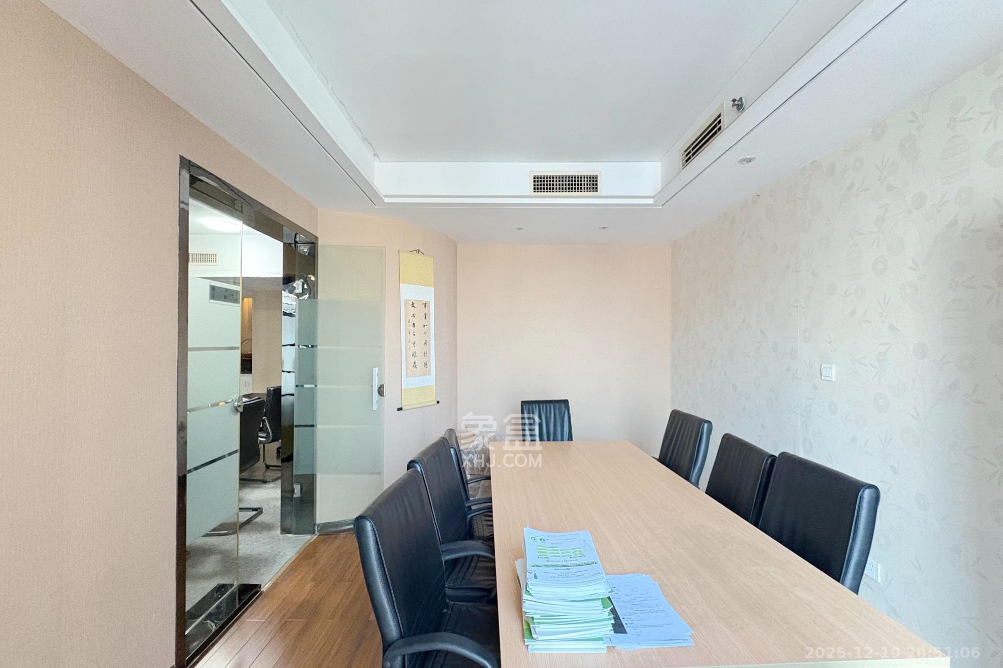 明城国际 1室1厅1卫 32.8万 明城国际 1室1厅1卫 32.8万其他