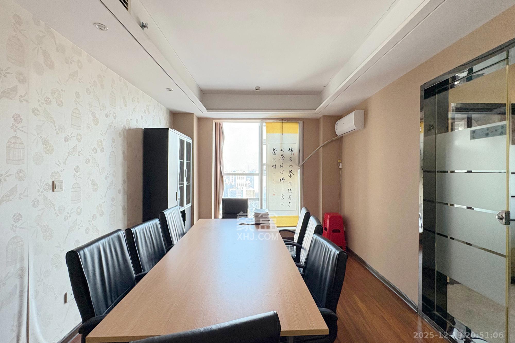 明城国际  1室1厅1卫    32.8万其他