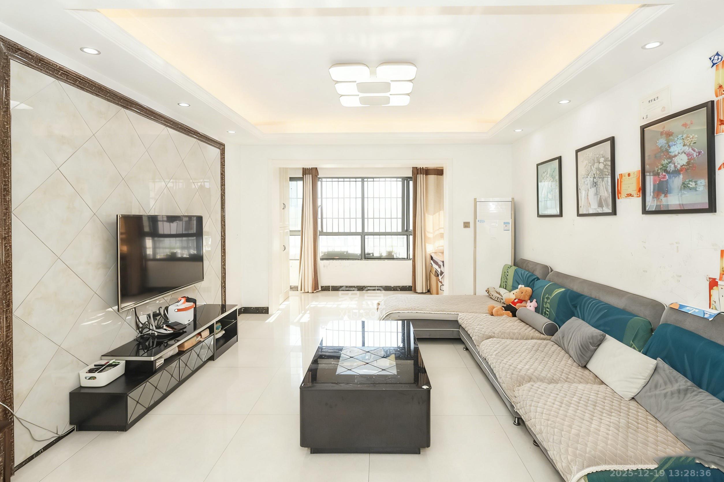 保利麓谷林语A区  3室2厅1卫    76.0万