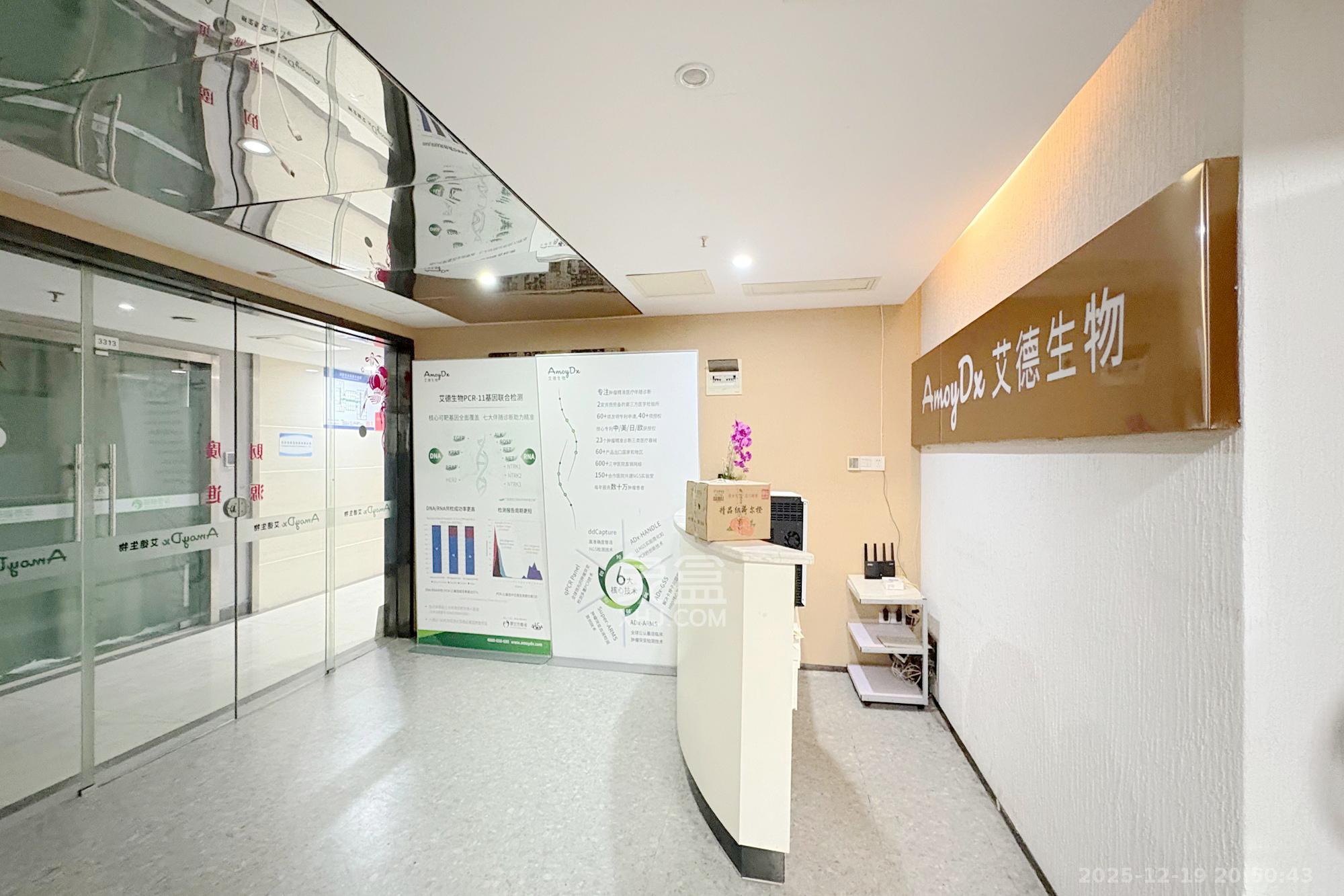 明城国际 1室1厅1卫 32.8万 明城国际 1室1厅1卫 32.8万客厅