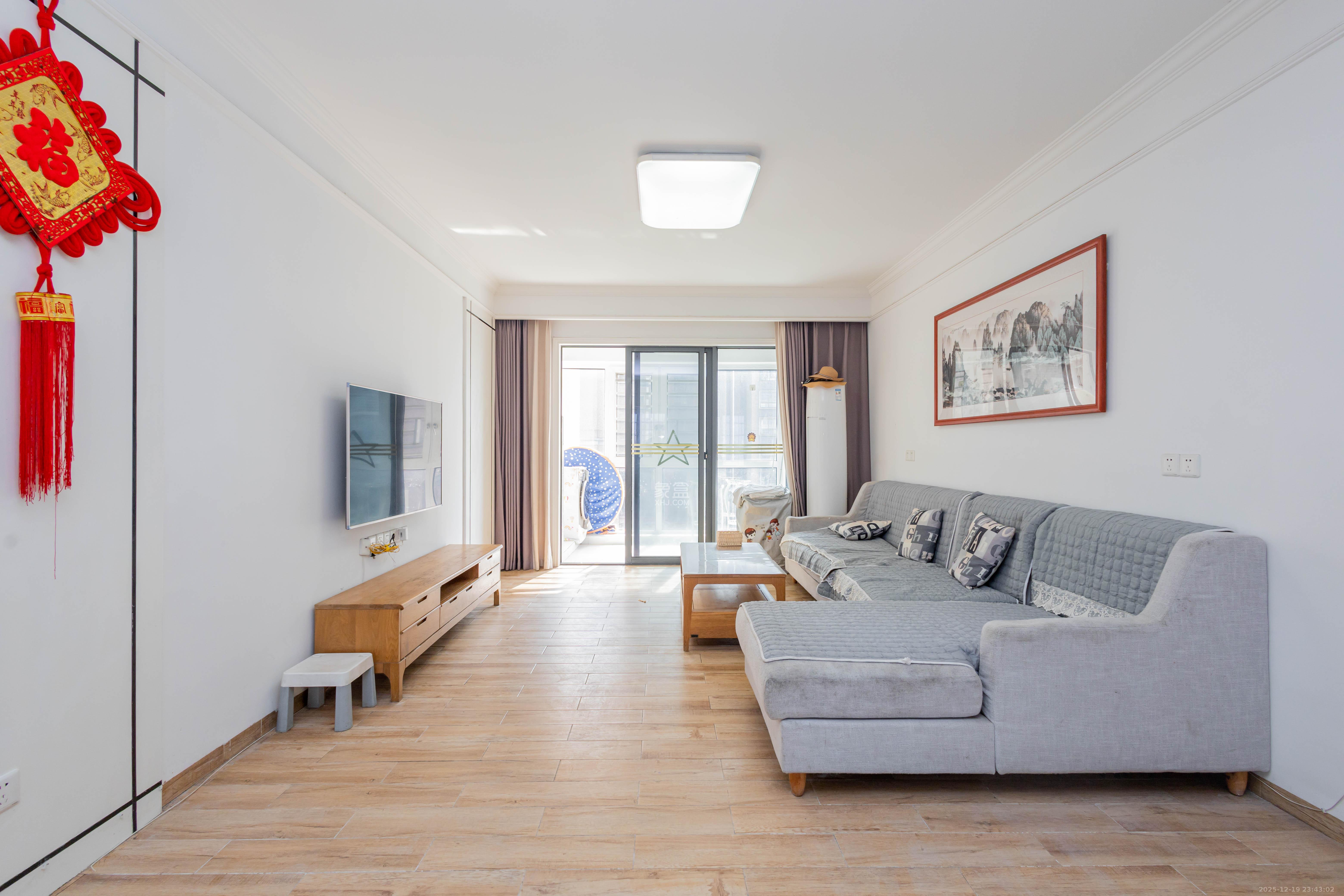 东业上城嘉苑（晟悦国际）  3室1厅1卫    75.0万