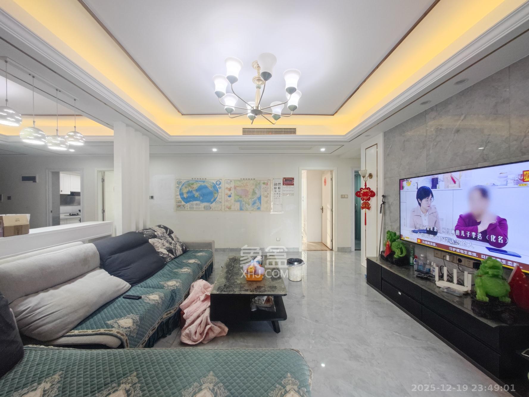 合能枫丹丽舍（柏悦名苑)  3室2厅2卫    130.0万