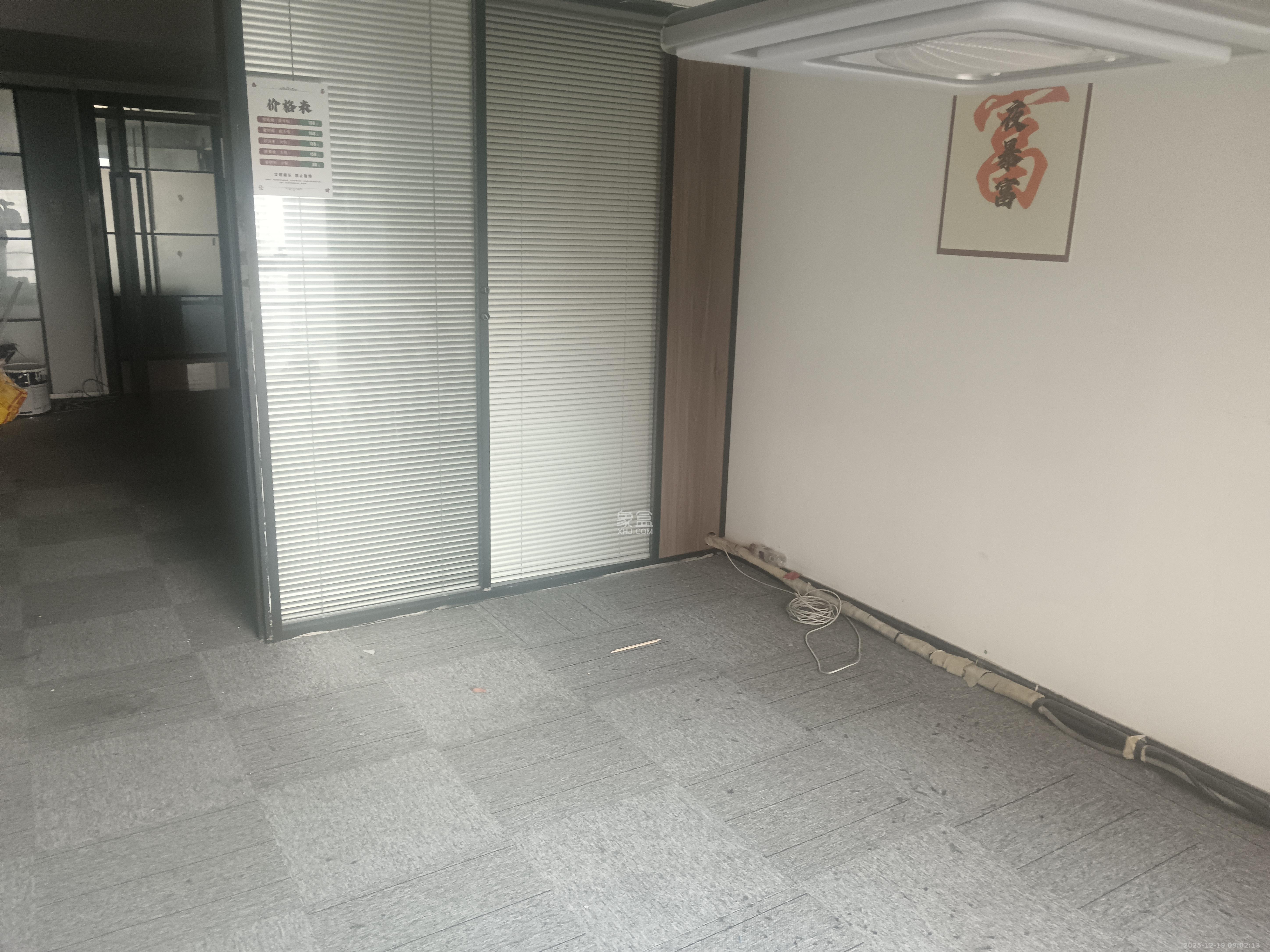 湘域城邦（湘域国际中心）   104.84㎡      4000.0元/月室内图