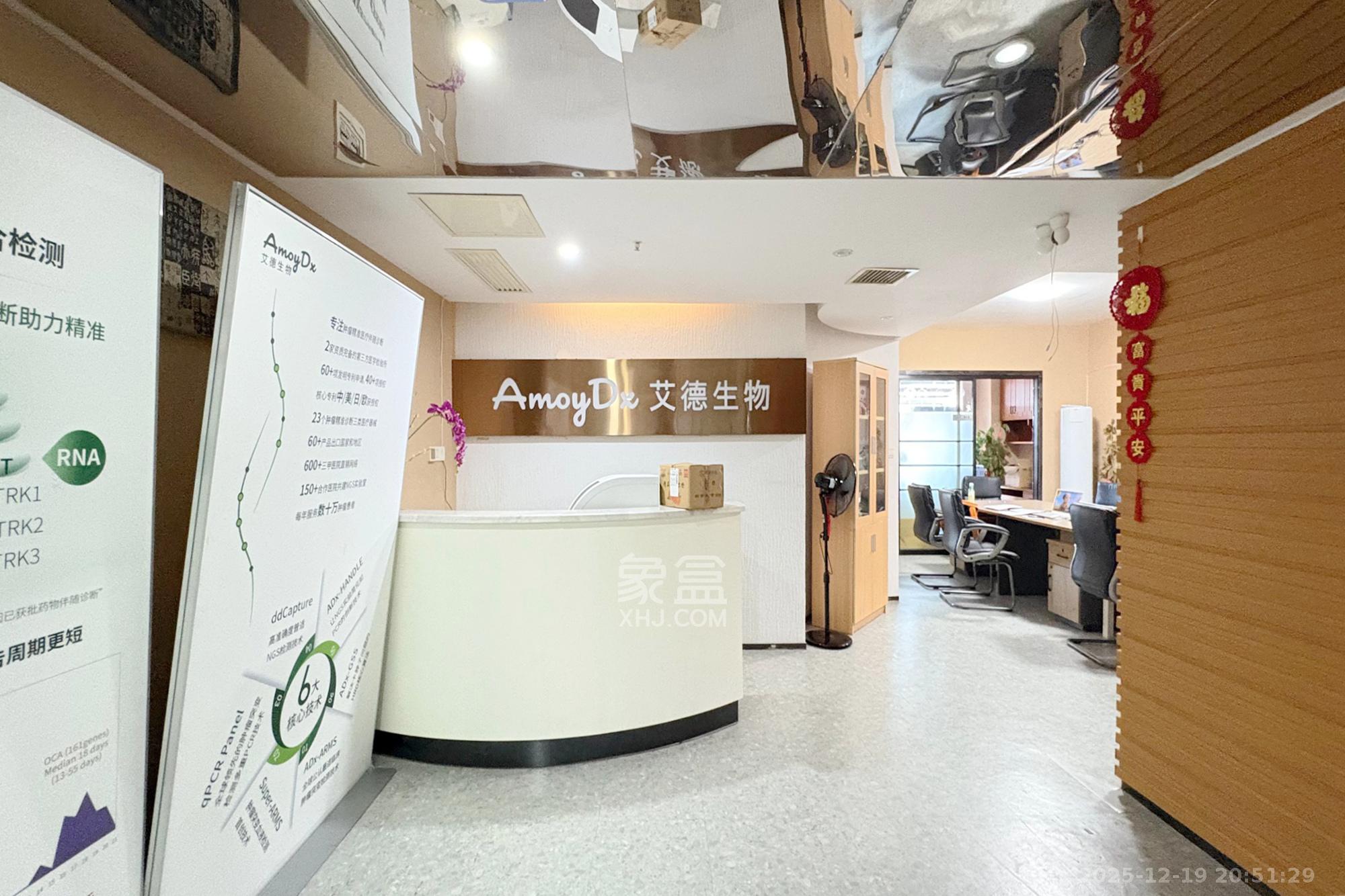 明城国际  1室1厅1卫    32.8万