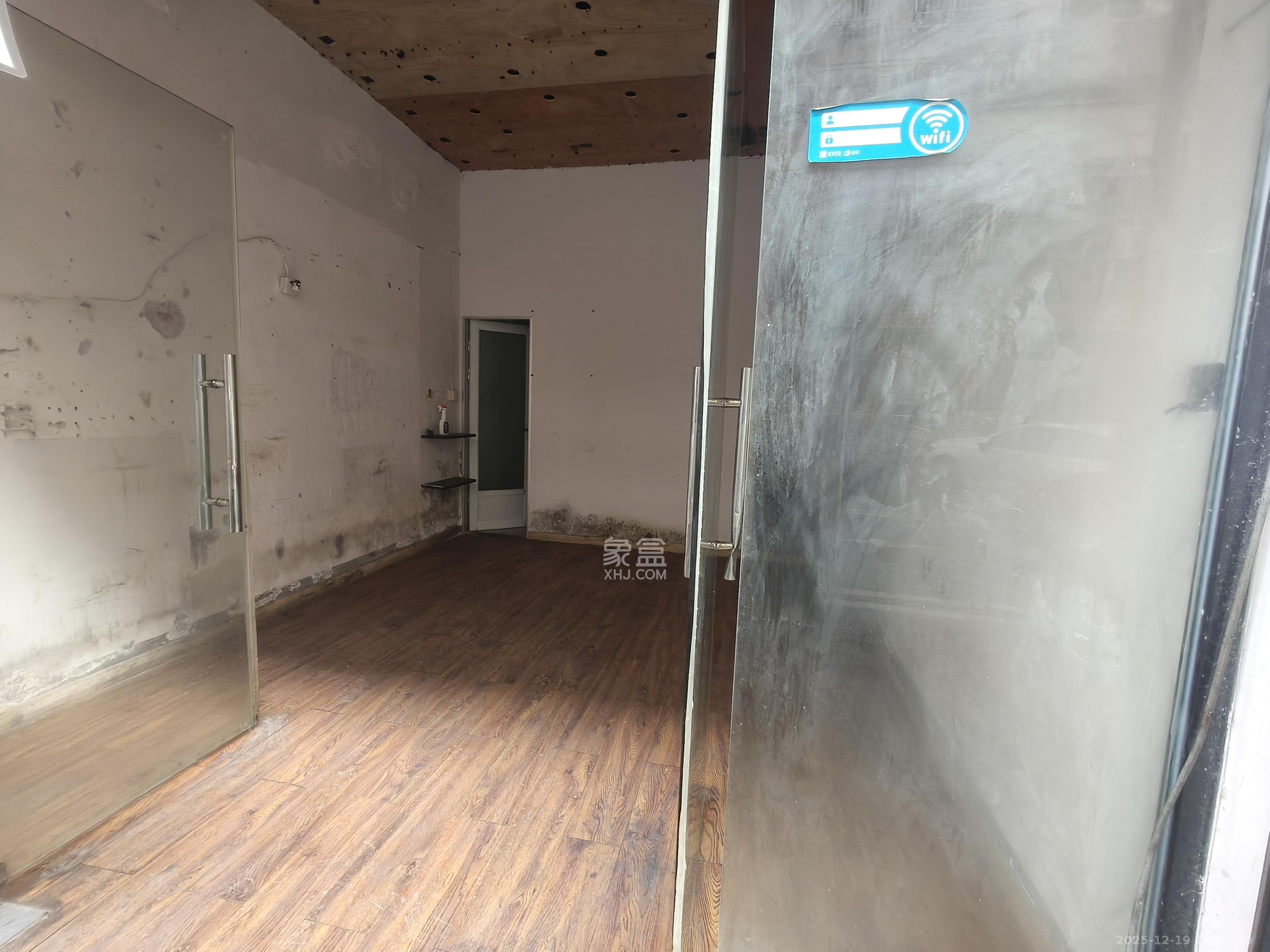 茶叶大市场“山水茗园”   32.0㎡      900.0元/月室内图