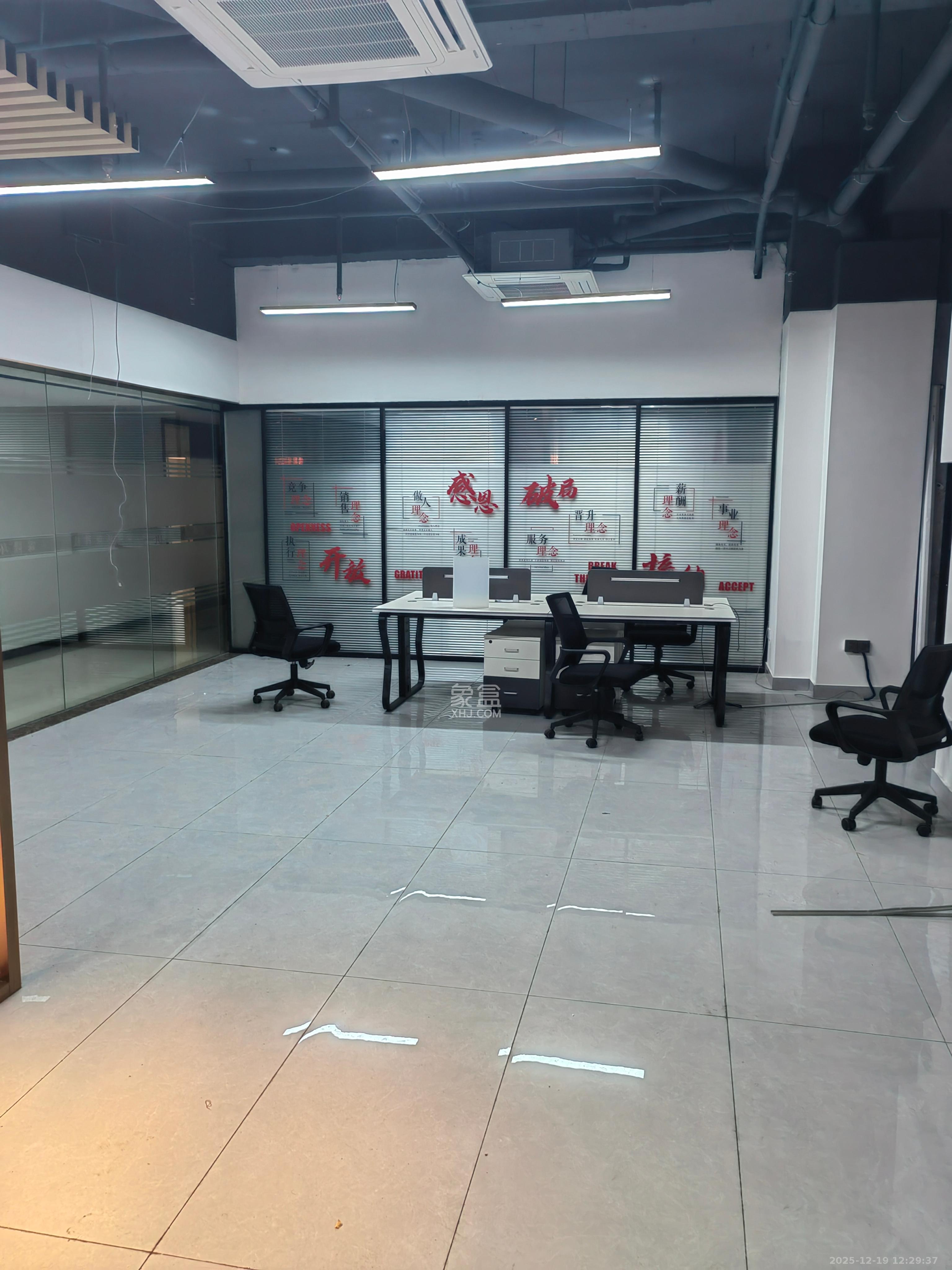 力都大厦   75.0㎡      2300.0元/月室内图