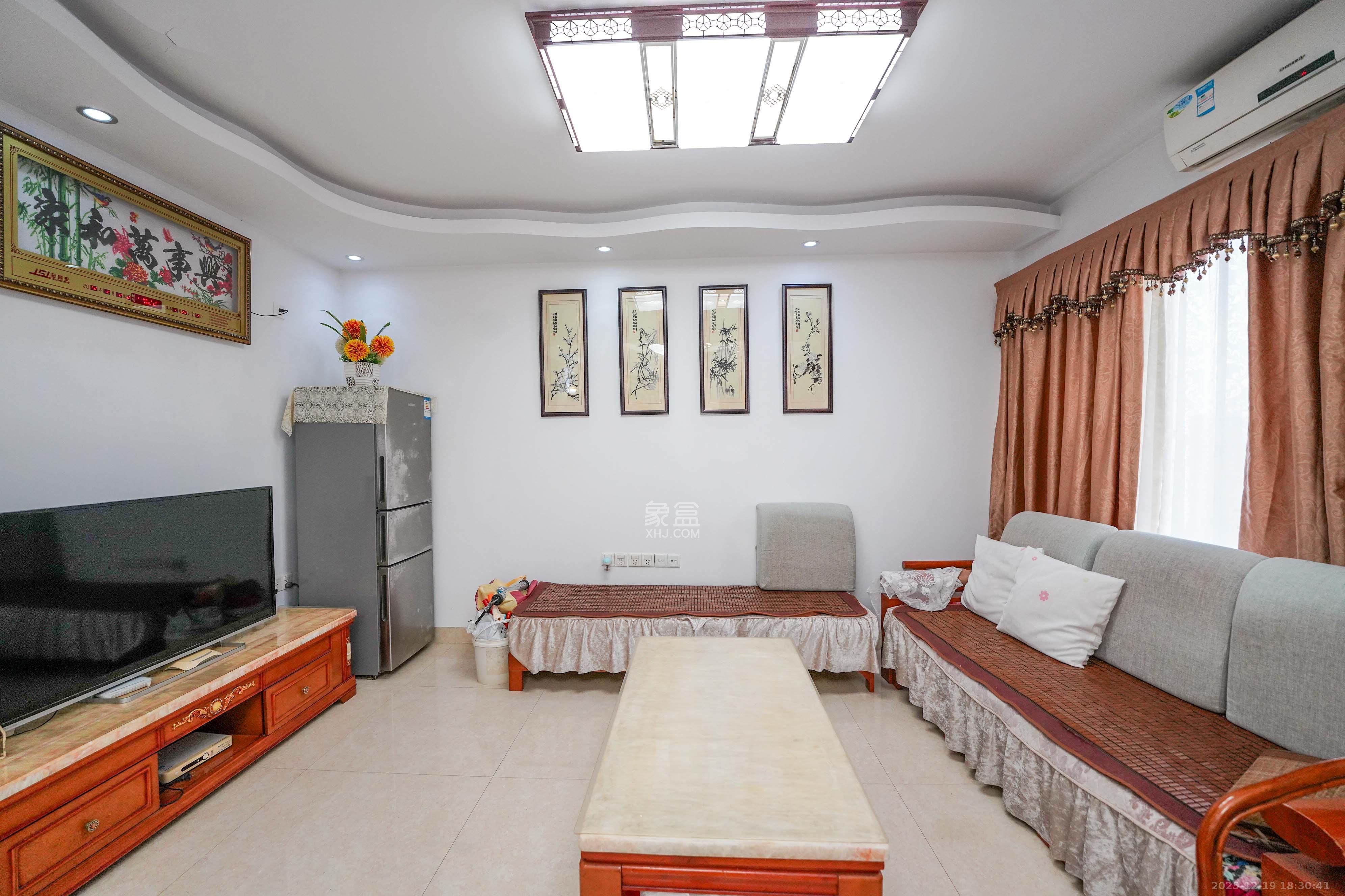 怡海星城  4室2厅2卫    88.0万