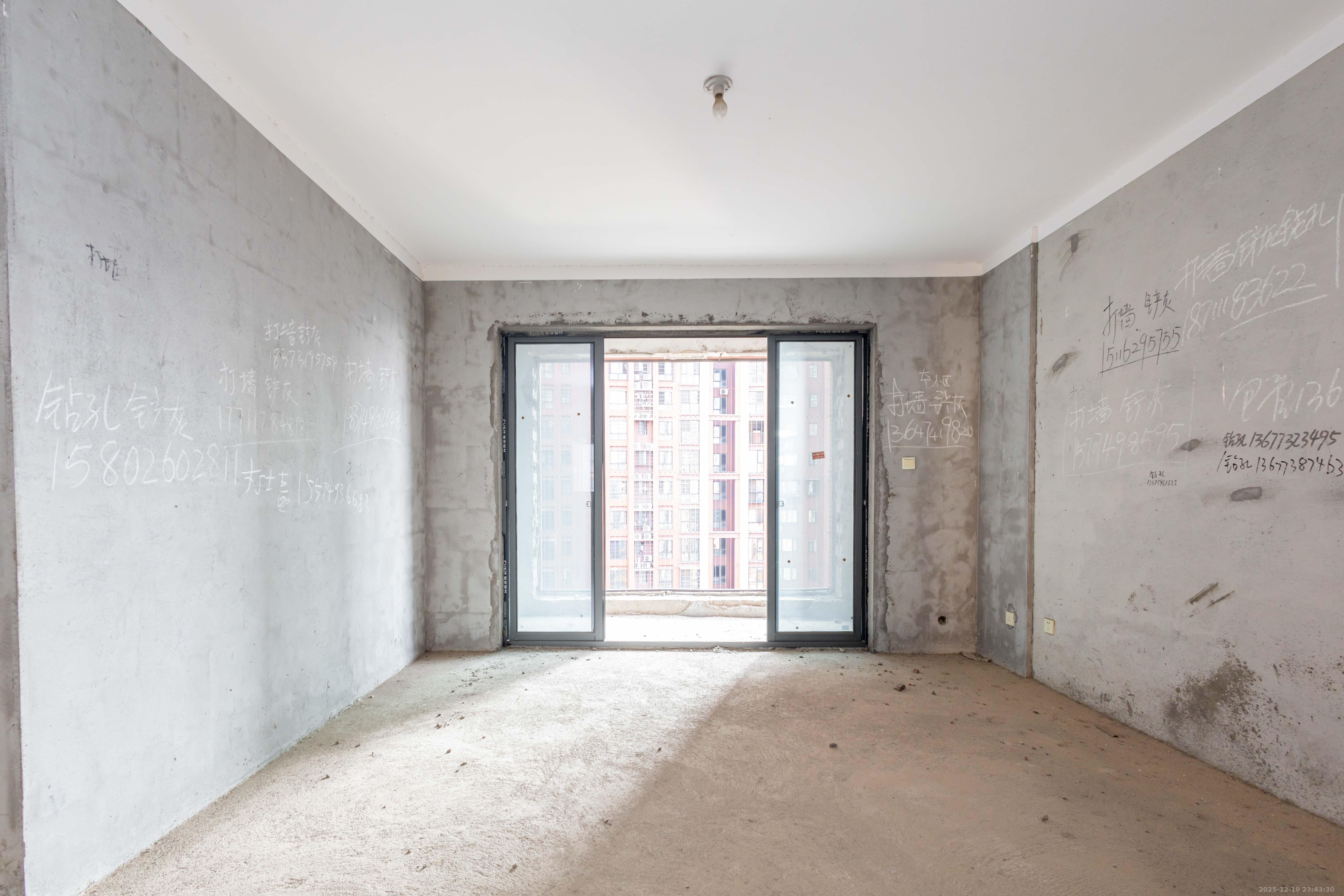 海德公园  4室2厅2卫    86.8万