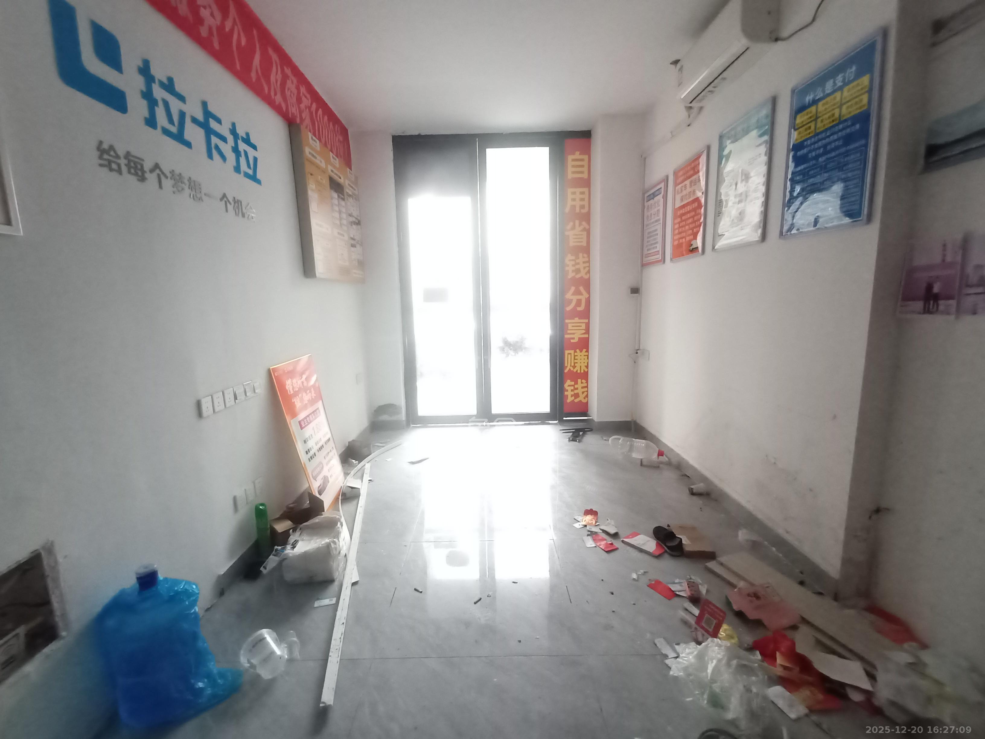 金茂建发泊悦   25.13㎡      1800.0元/月室内图