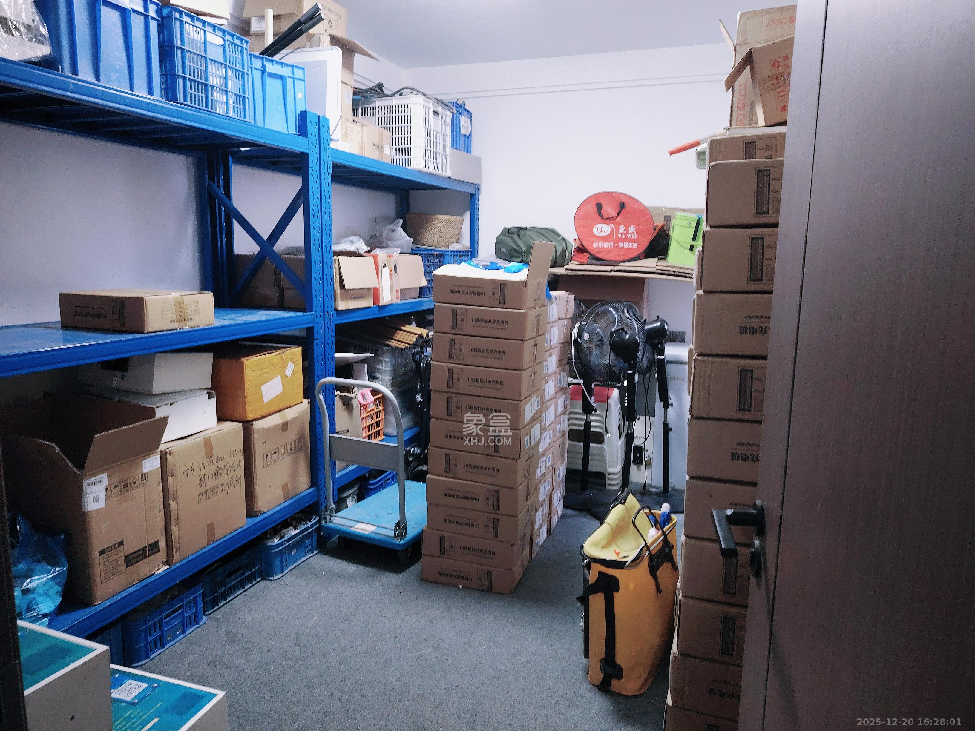 北辰三角洲C3区  3室1厅1卫    3200.0元/月室内图