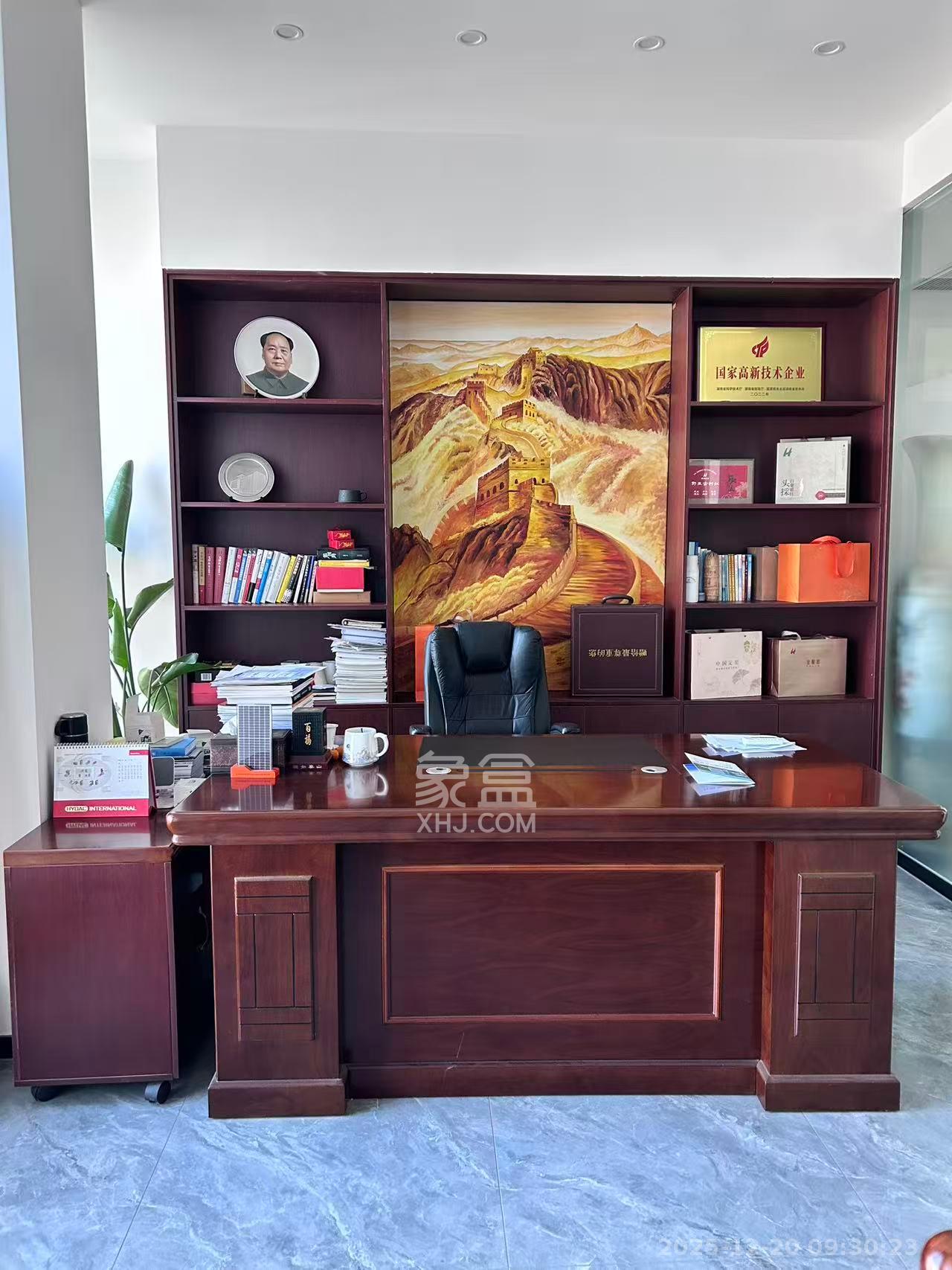 铭诚绿谷智慧产业园   212.32㎡      9000.0元/月室内图