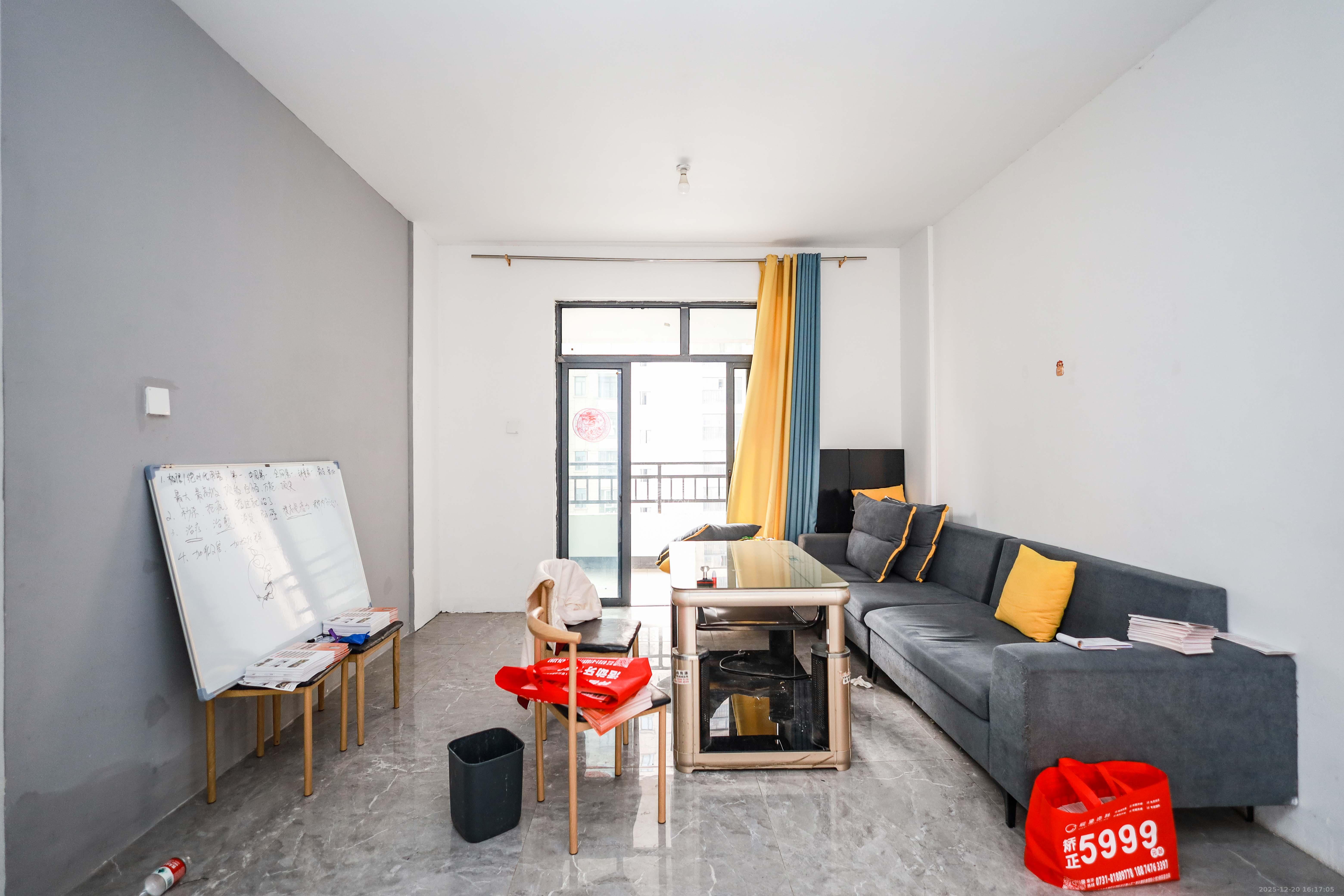 金鹰玖珑山  3室2厅2卫    75.0万