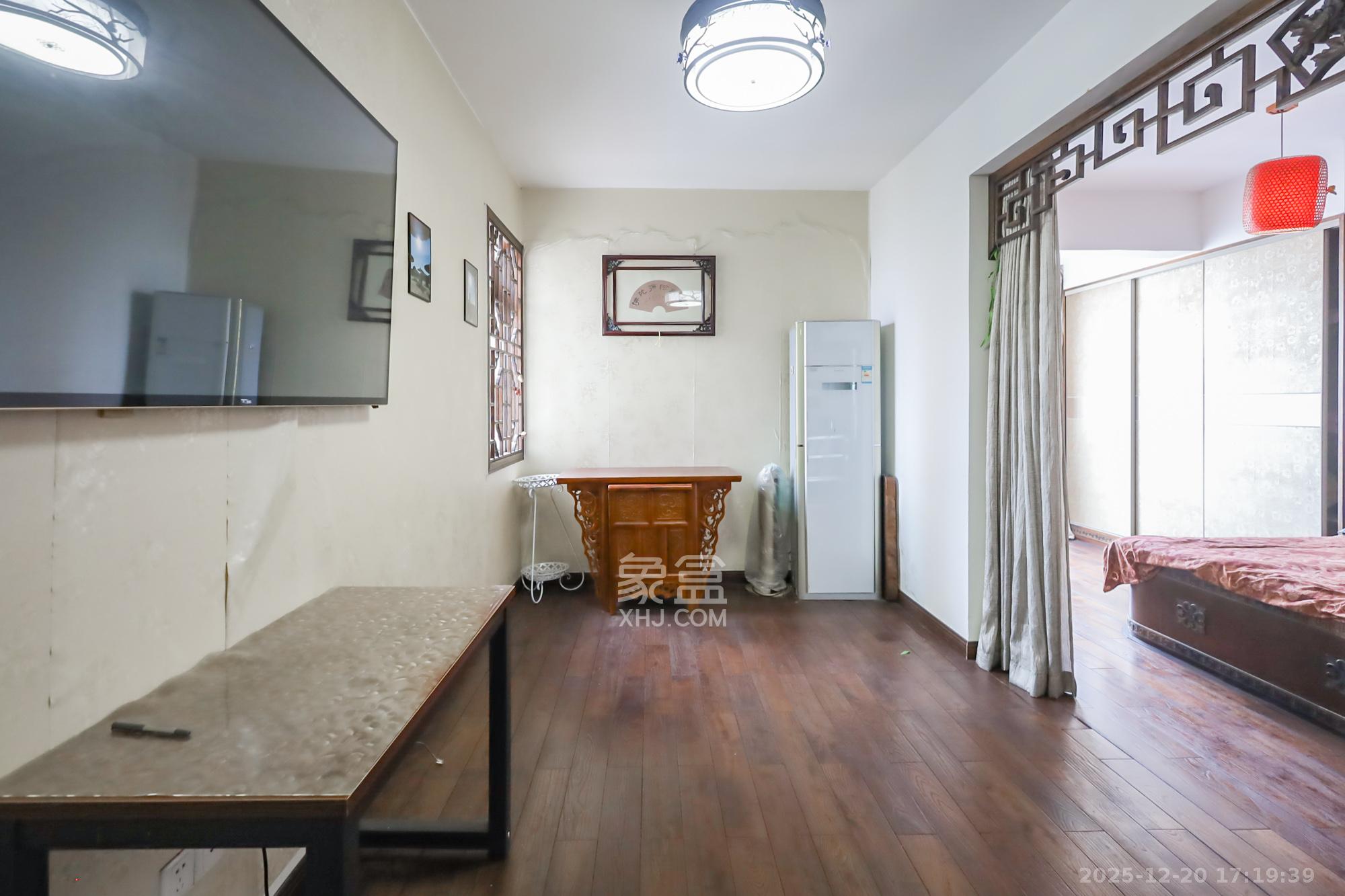 风华四季园  1室1厅1卫    38.0万