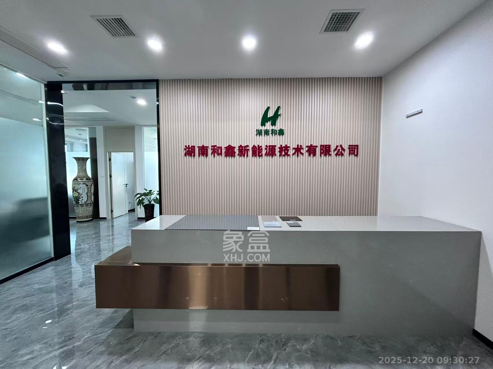 铭诚绿谷智慧产业园   212.32㎡      9000.0元/月室内图