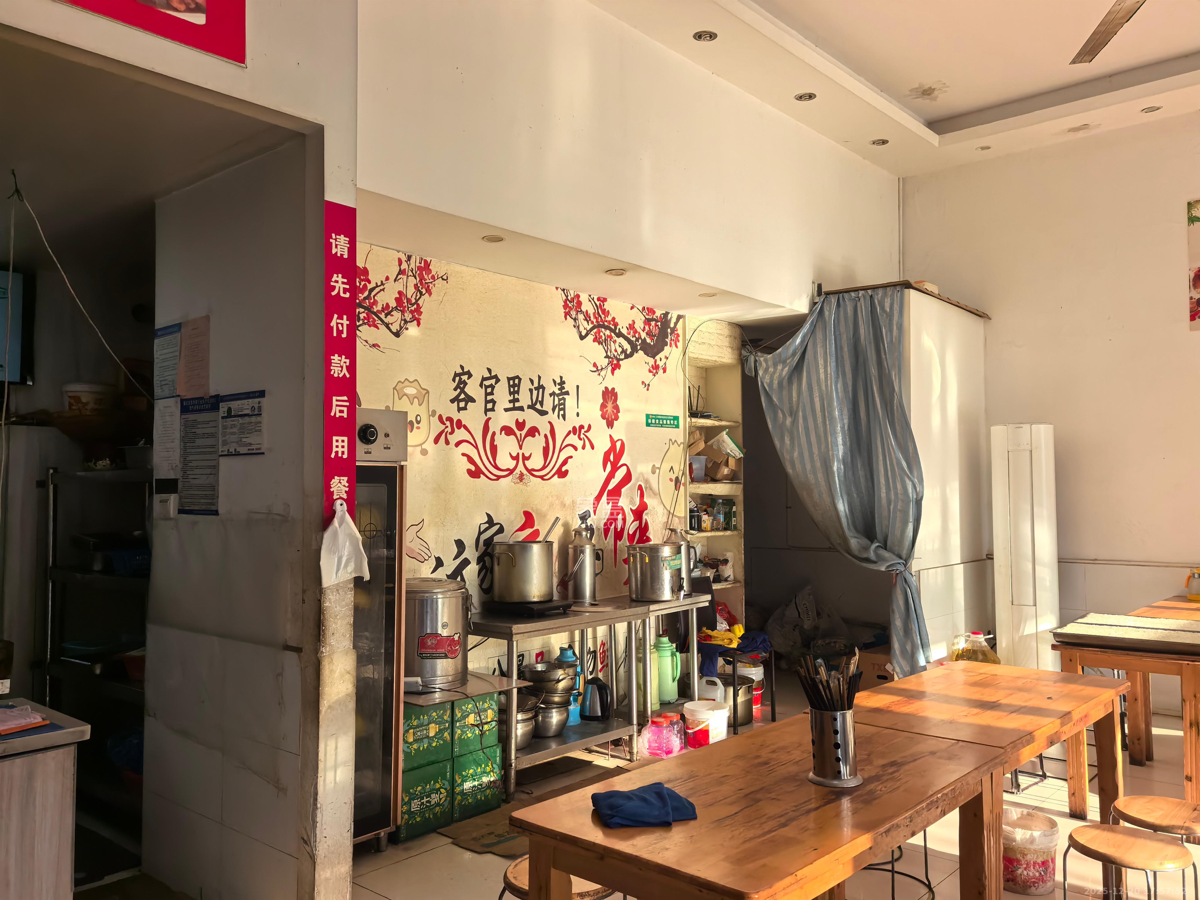 星城映象   44.92㎡      4000.0元/月室内图